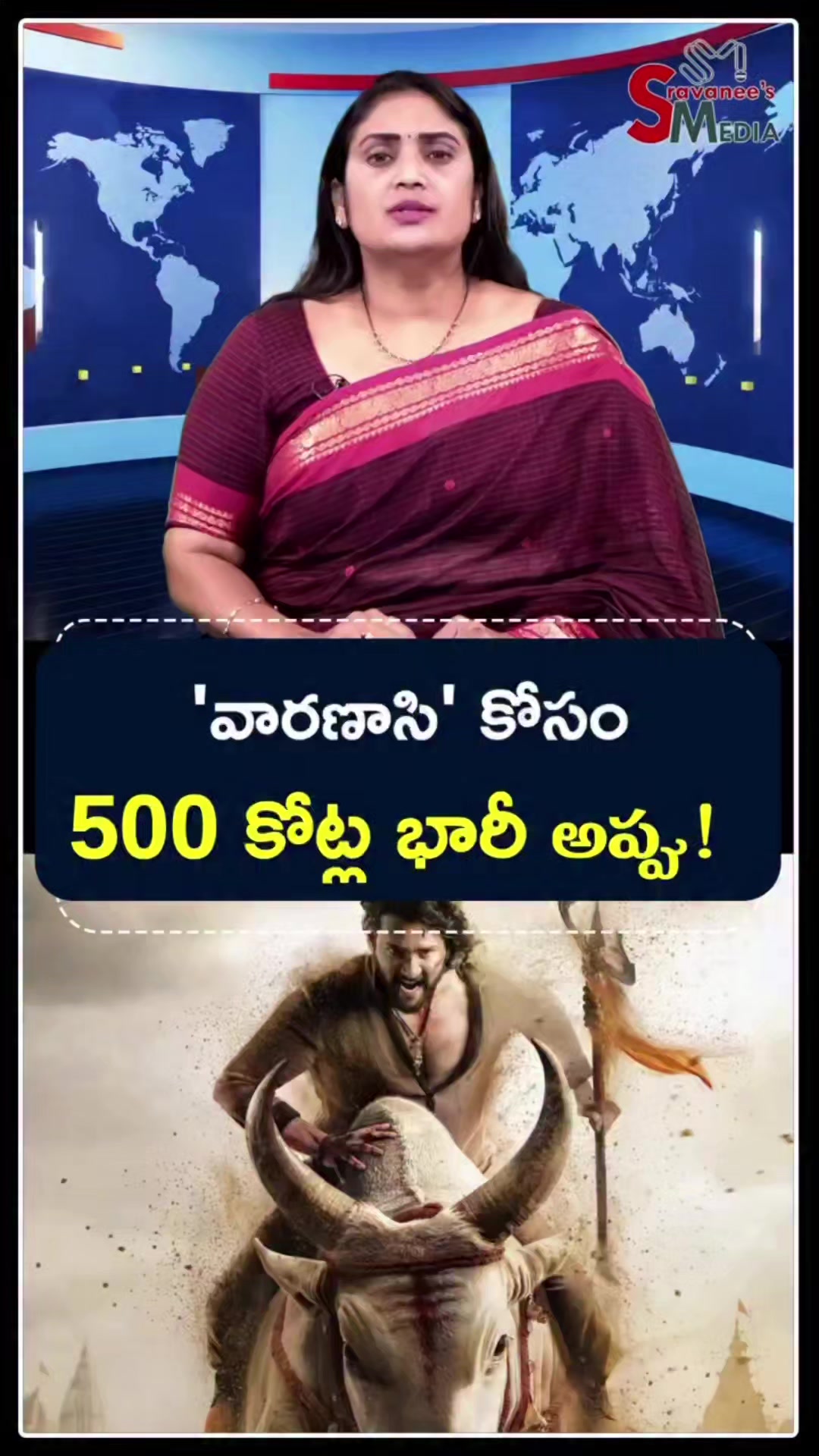 @జి శ్రీనివాసరావు పాలకొల్లు