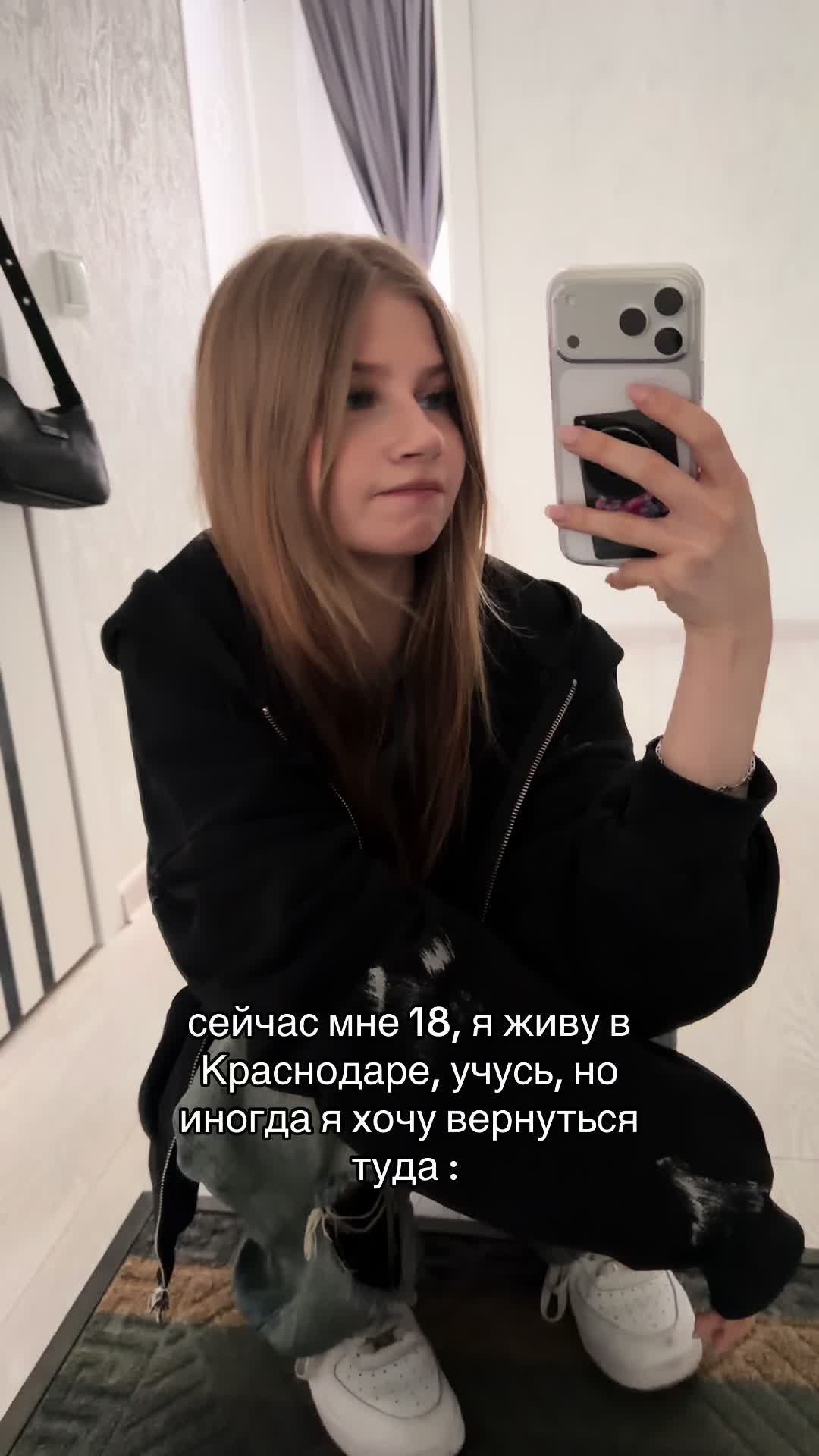 @Тгк:DUNICH