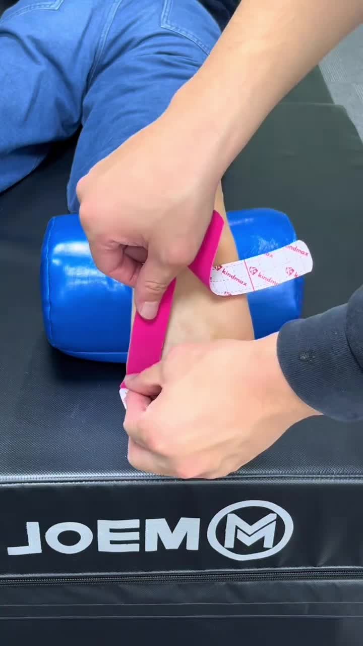 @Yuan Tape