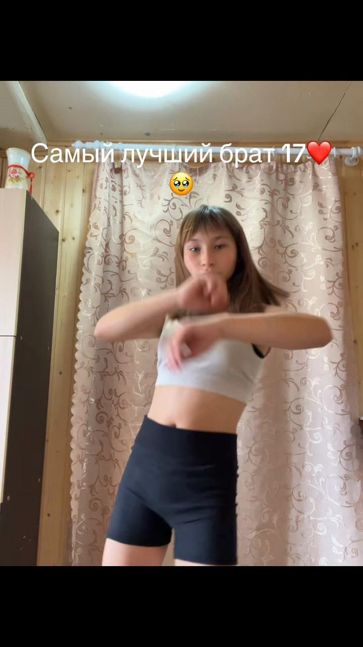 @«Хайретдинова🎀»