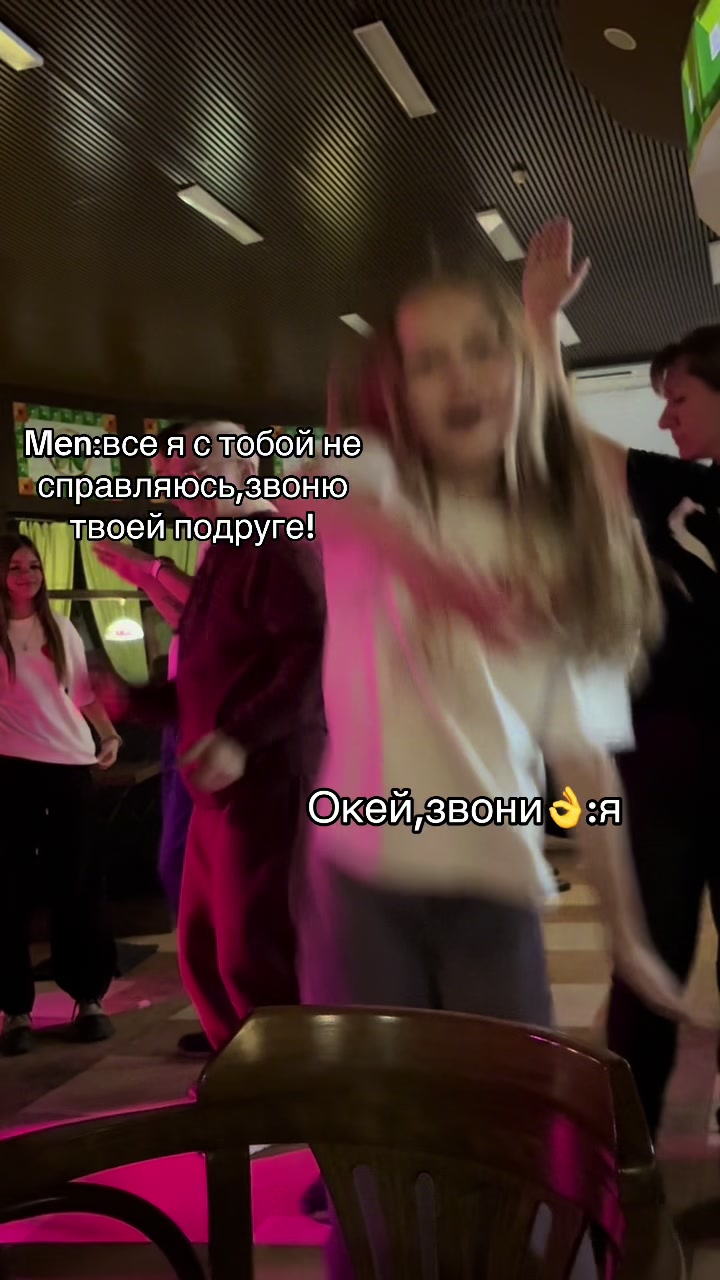 @Маняша🪷🩷