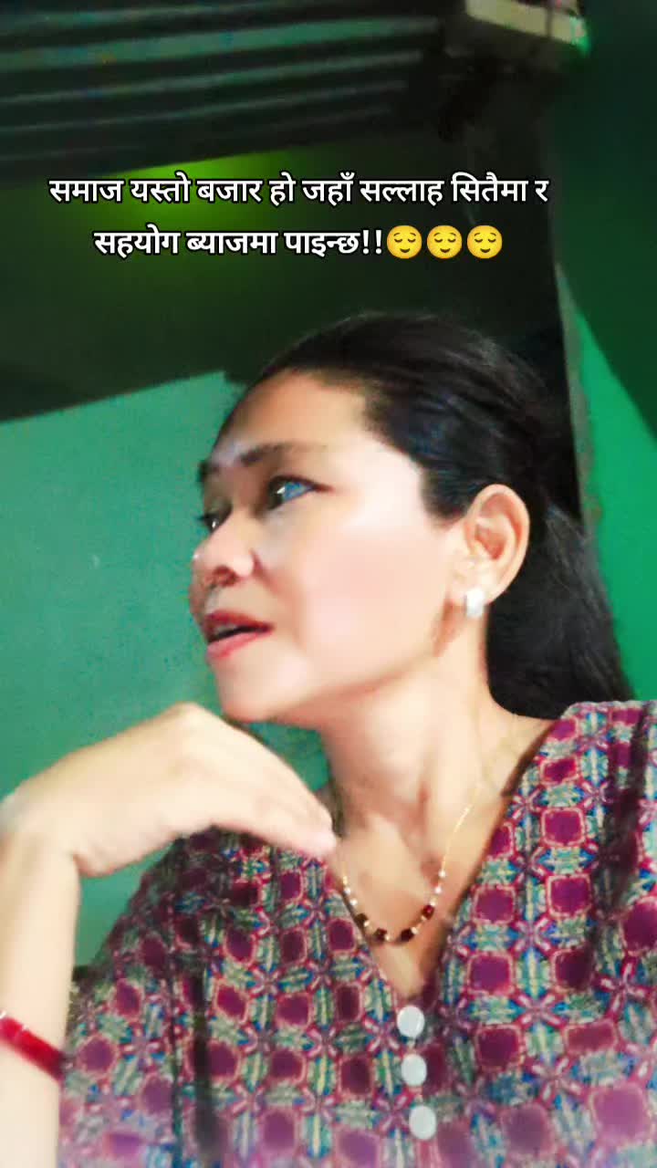 @Tara Pun Mahatara
