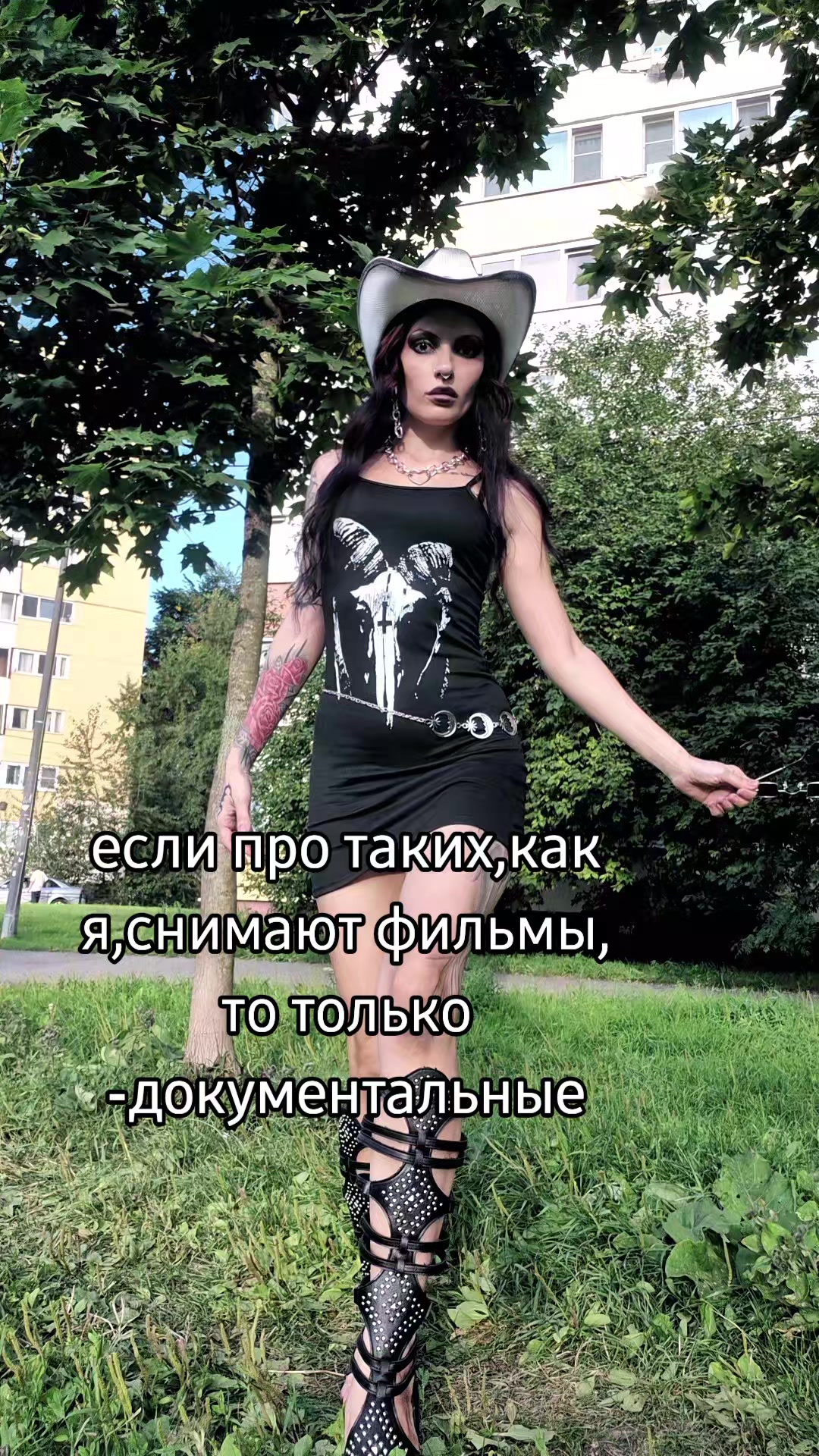 @muza