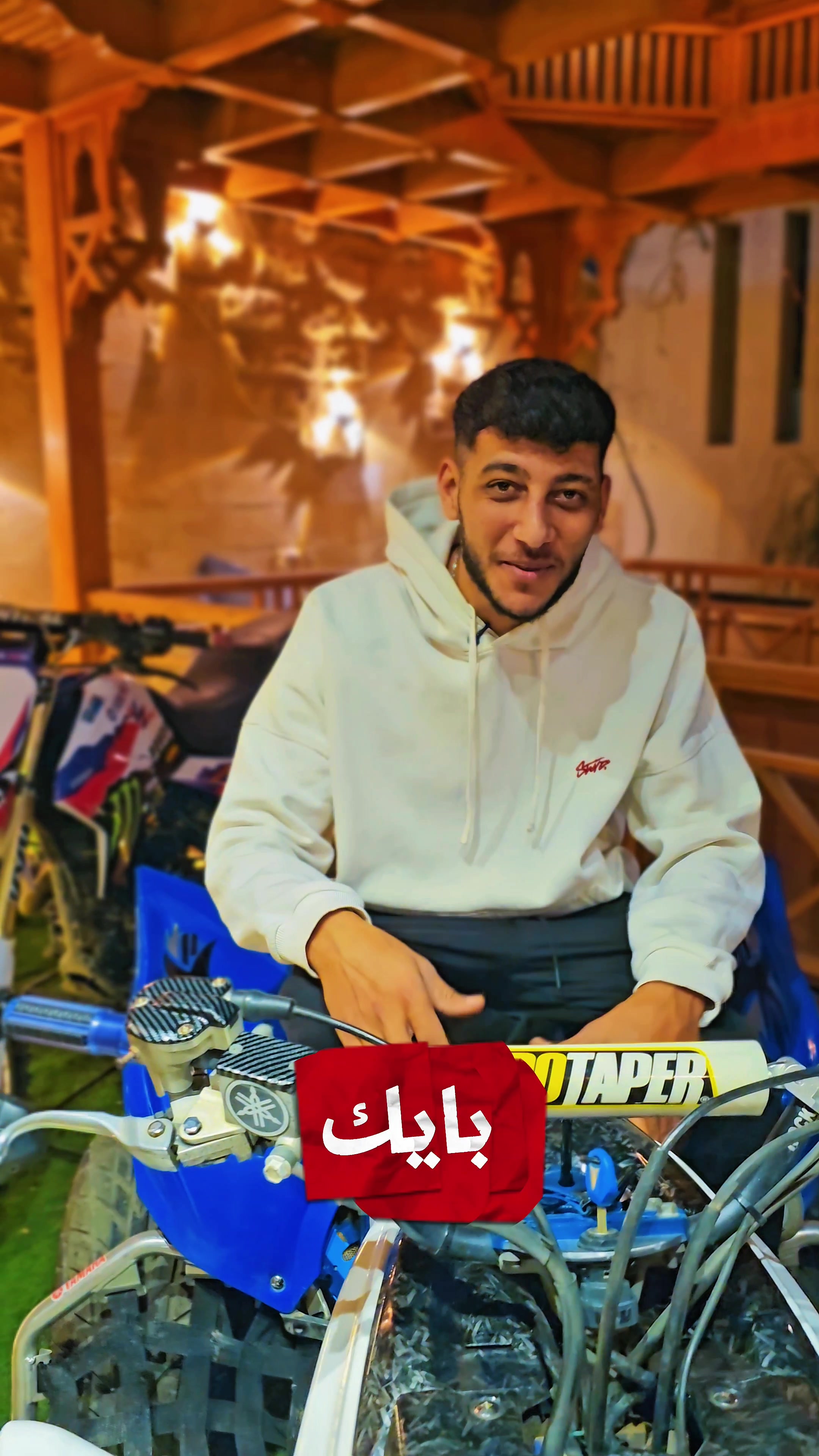 @boudii