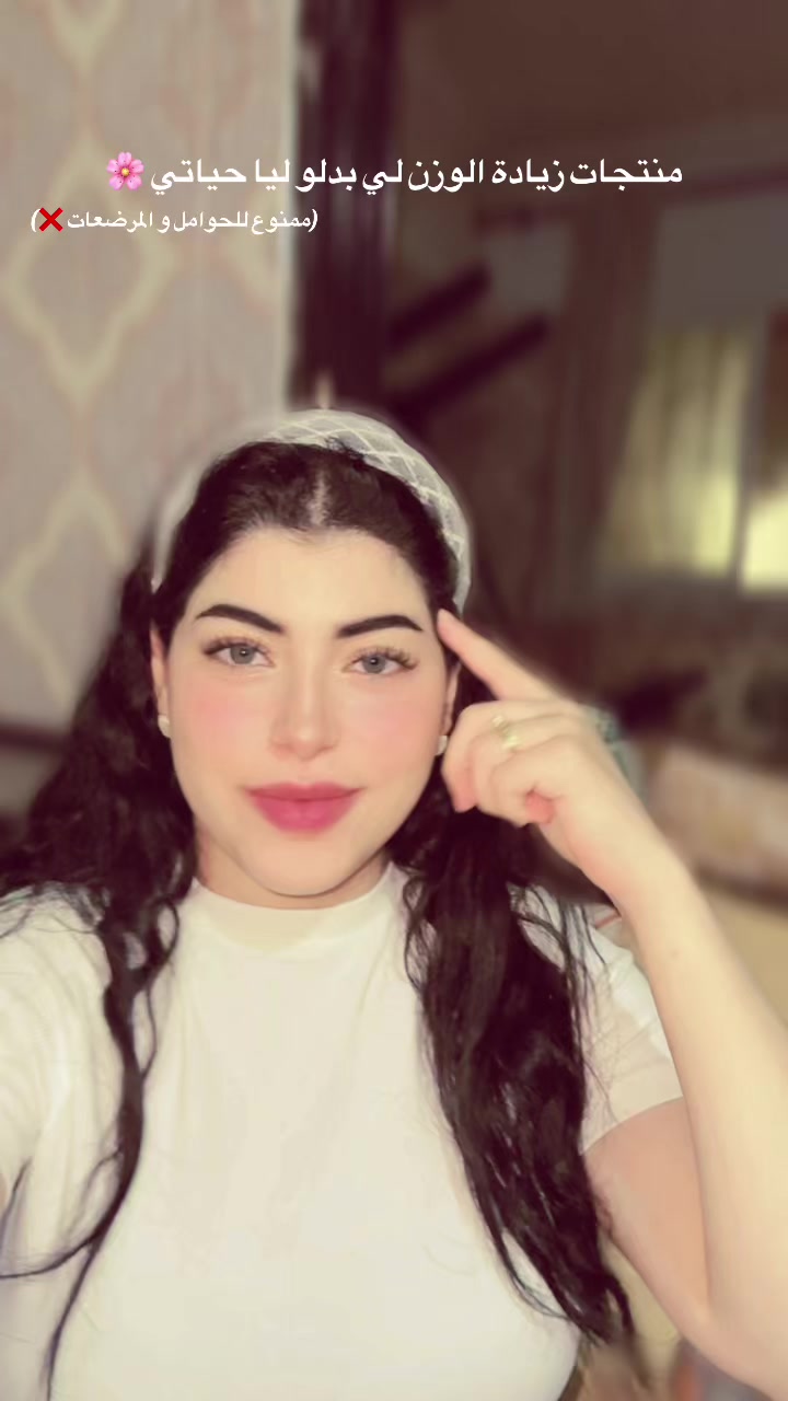 @ahlam_achraf