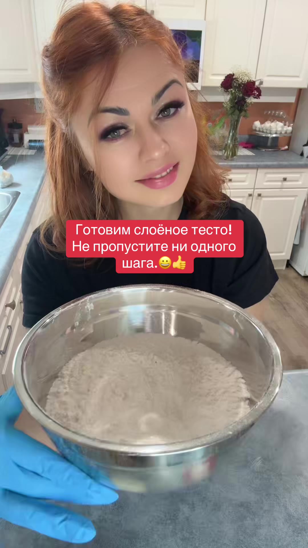 @Natalia Laur
