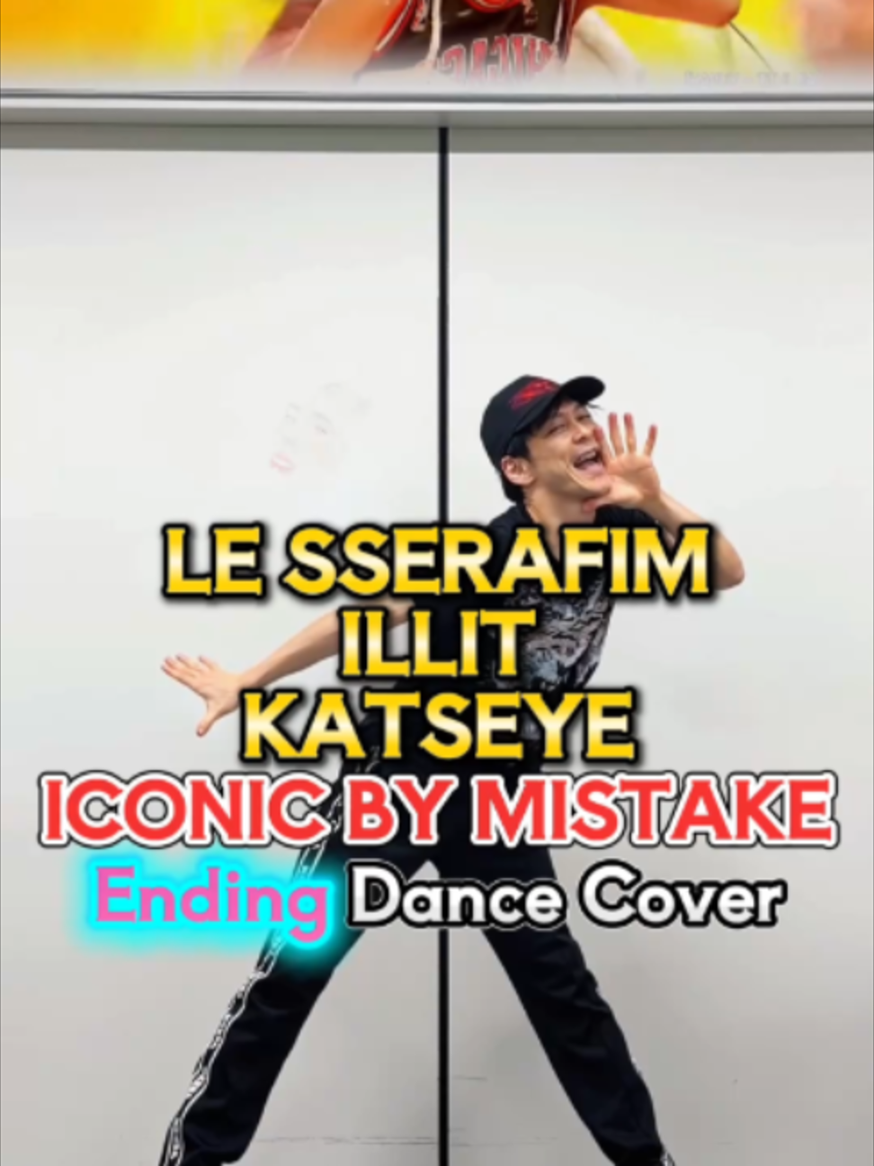 @DanceVerse