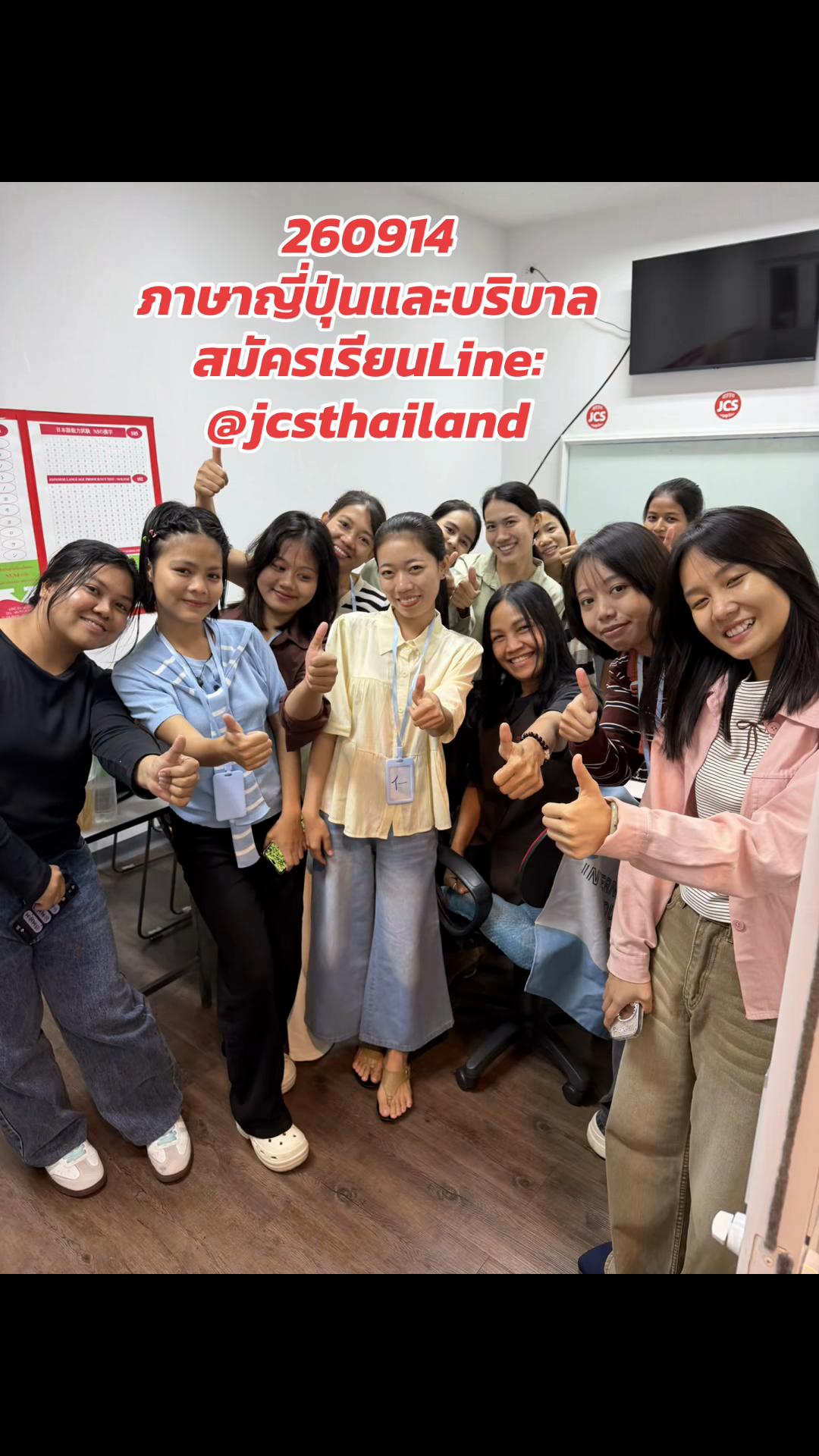 @JCS School(ED-visa) Thai&Japan