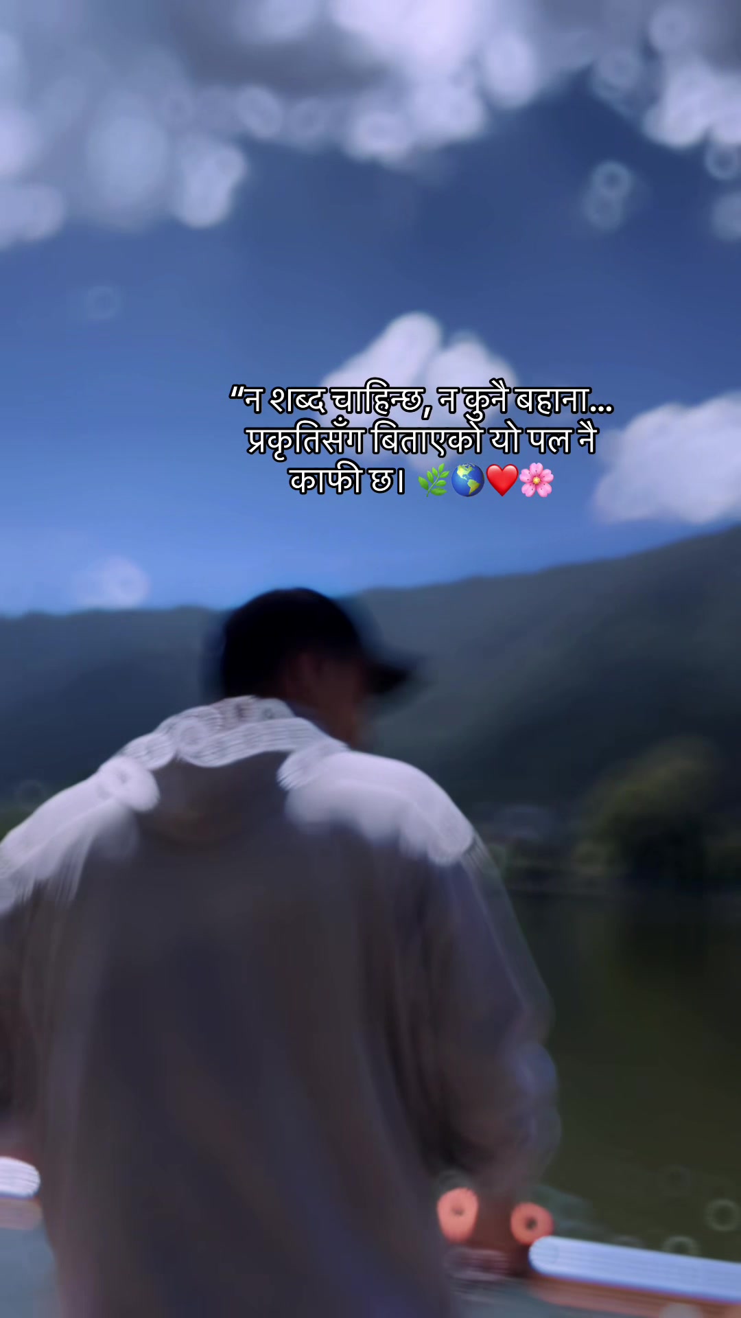 @ཉི་མ་རྟ་མང།☸️🐍🙇♀️