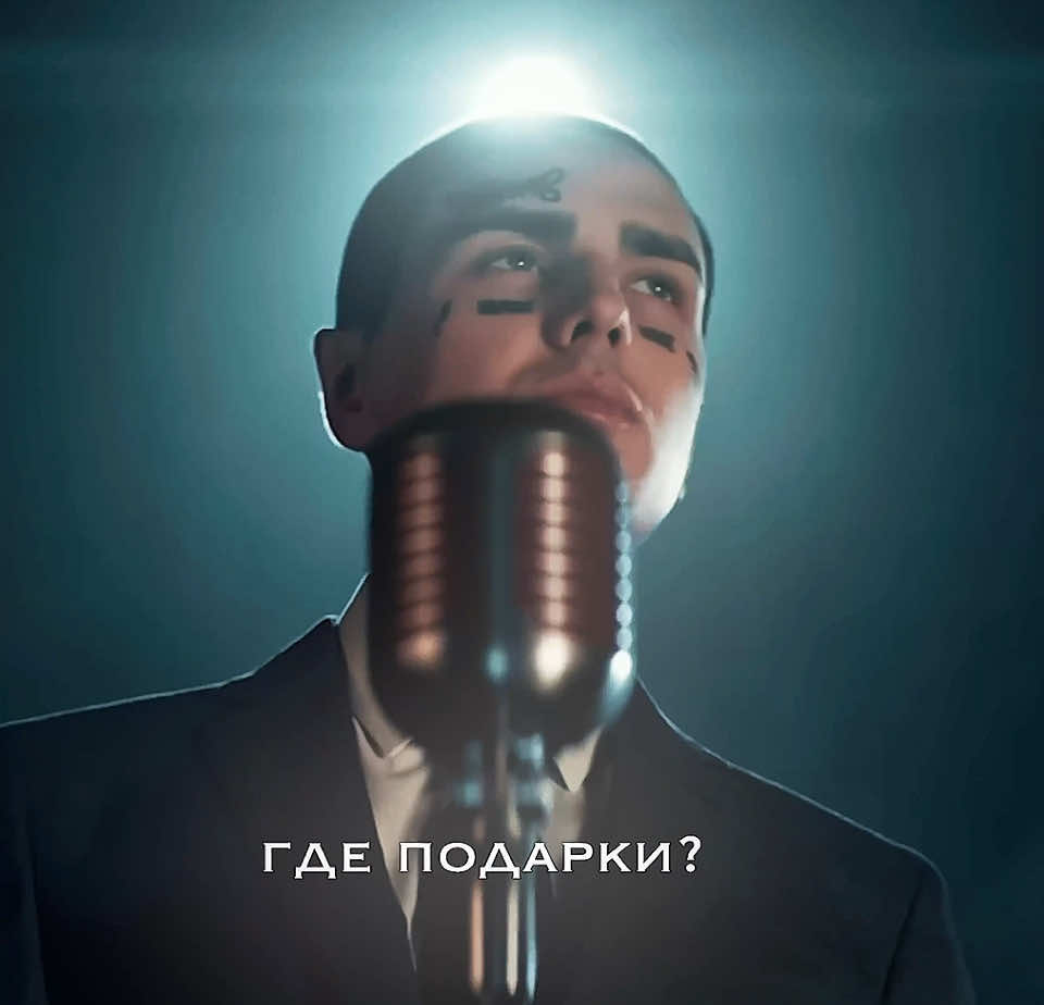 @facehatespeople