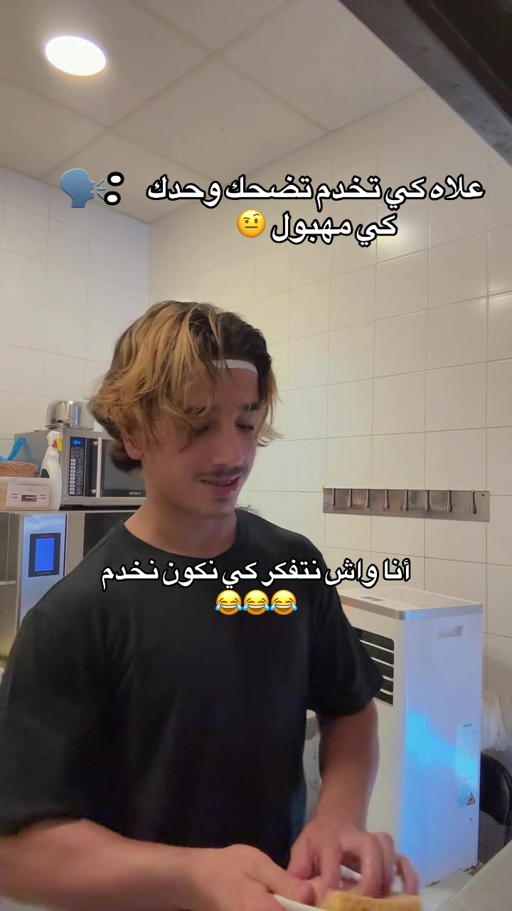 @Lwahch_sw🦍🇨🇵