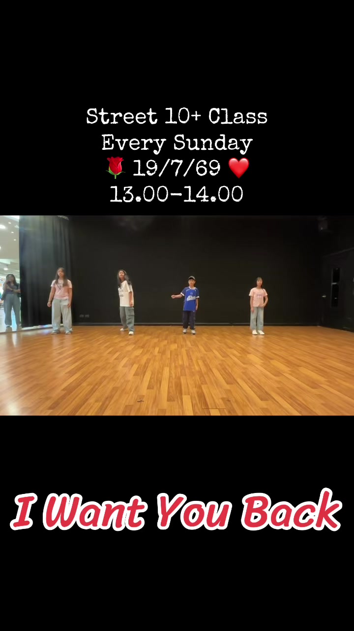 @Monkey Town class