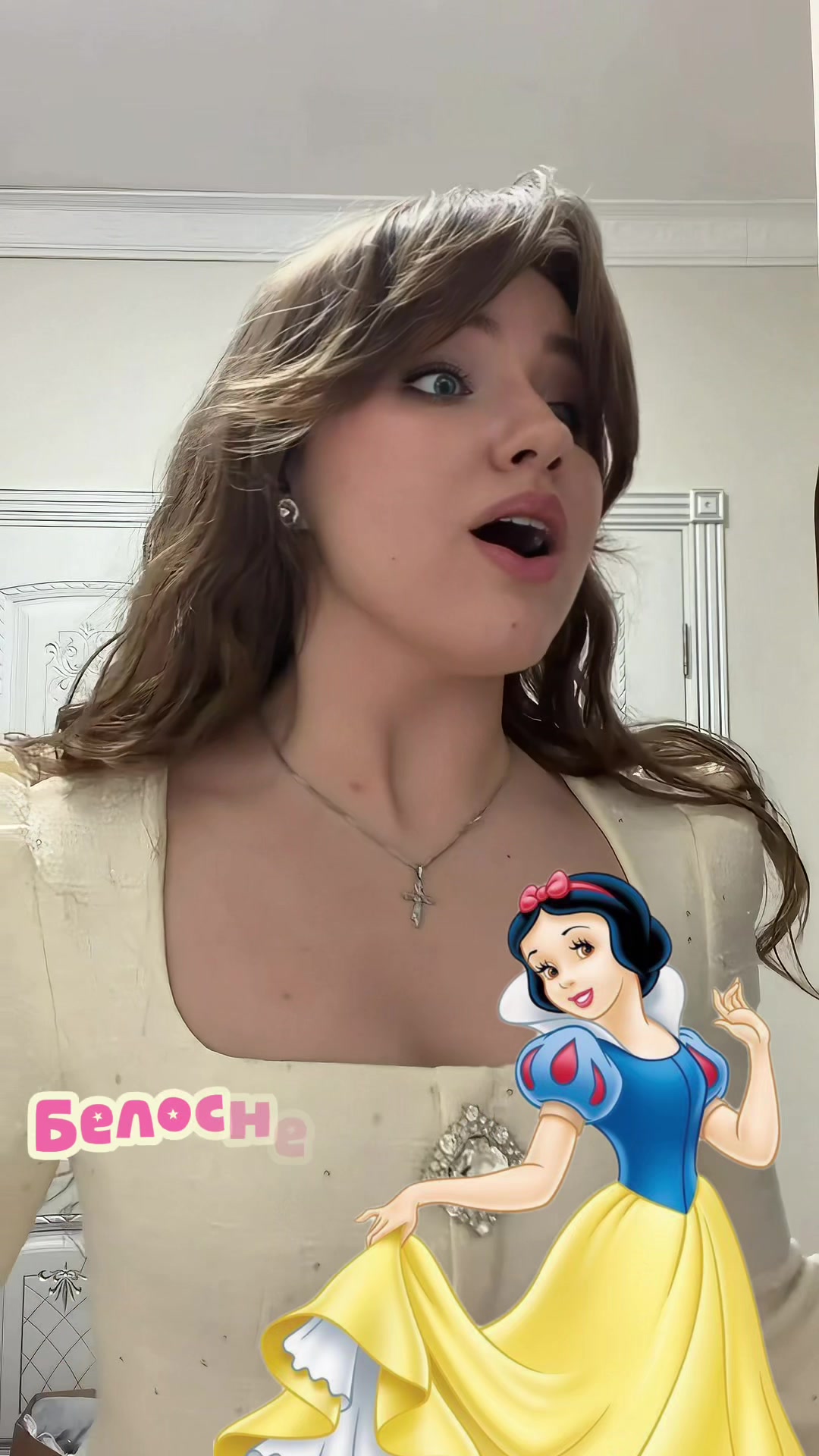 @Снежана Ширяева