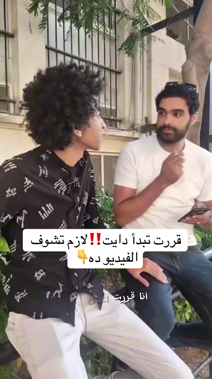 @Dr/Emad Slama