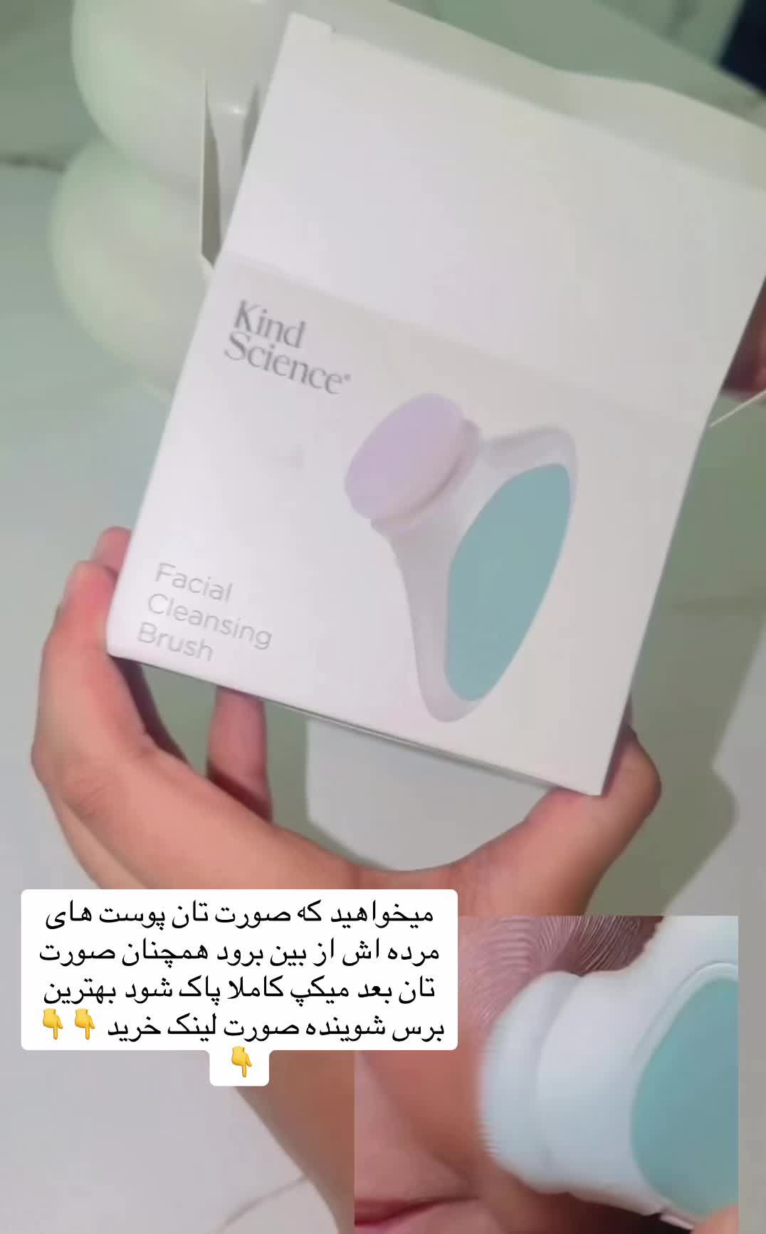 @Kawsar_Saber
