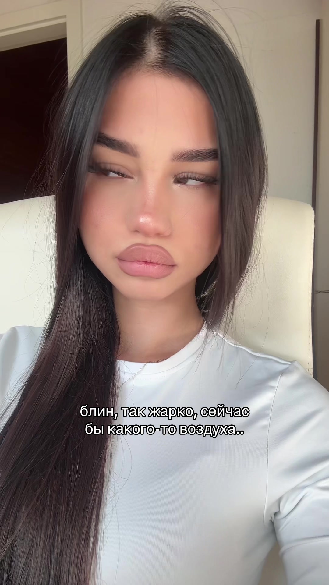 @аля