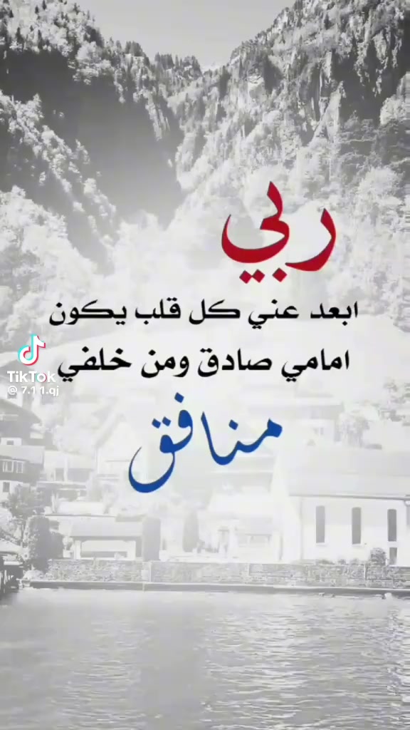 @عٌأّأّأّأشٍقِ أّلَعٌيِّوِوِوِن