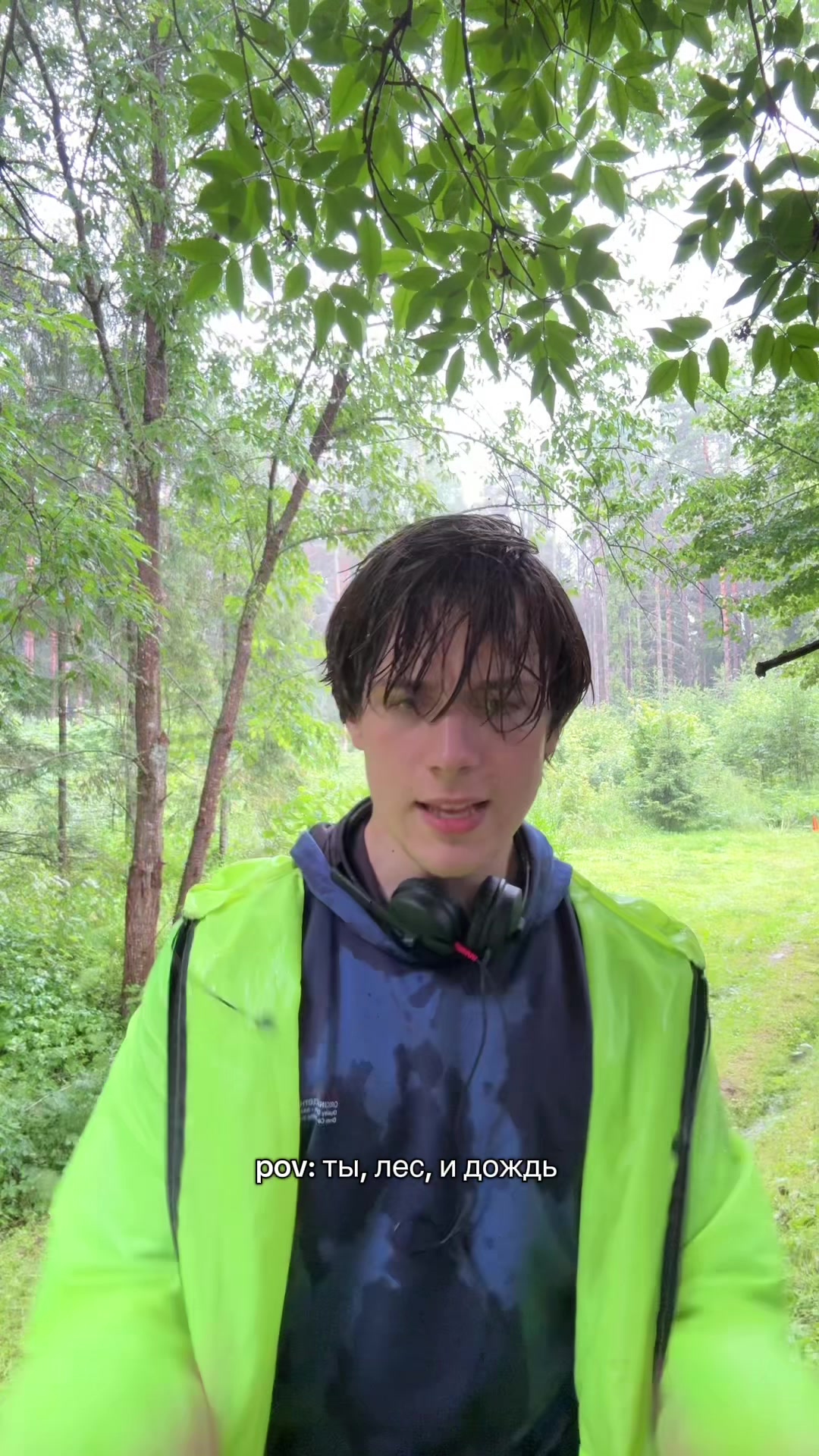 @Алексей Онежен