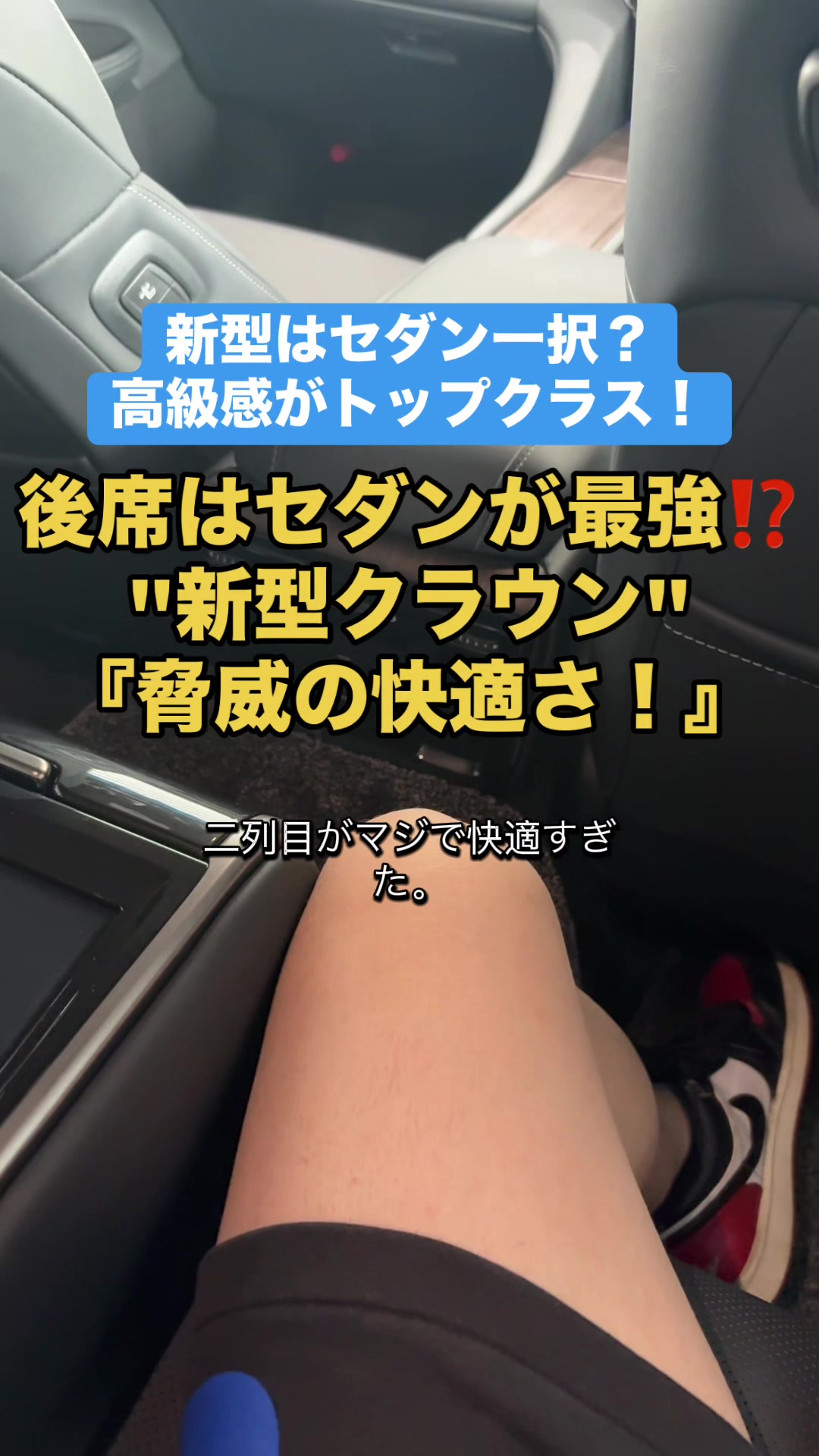 @ロールアイス🍨🚗