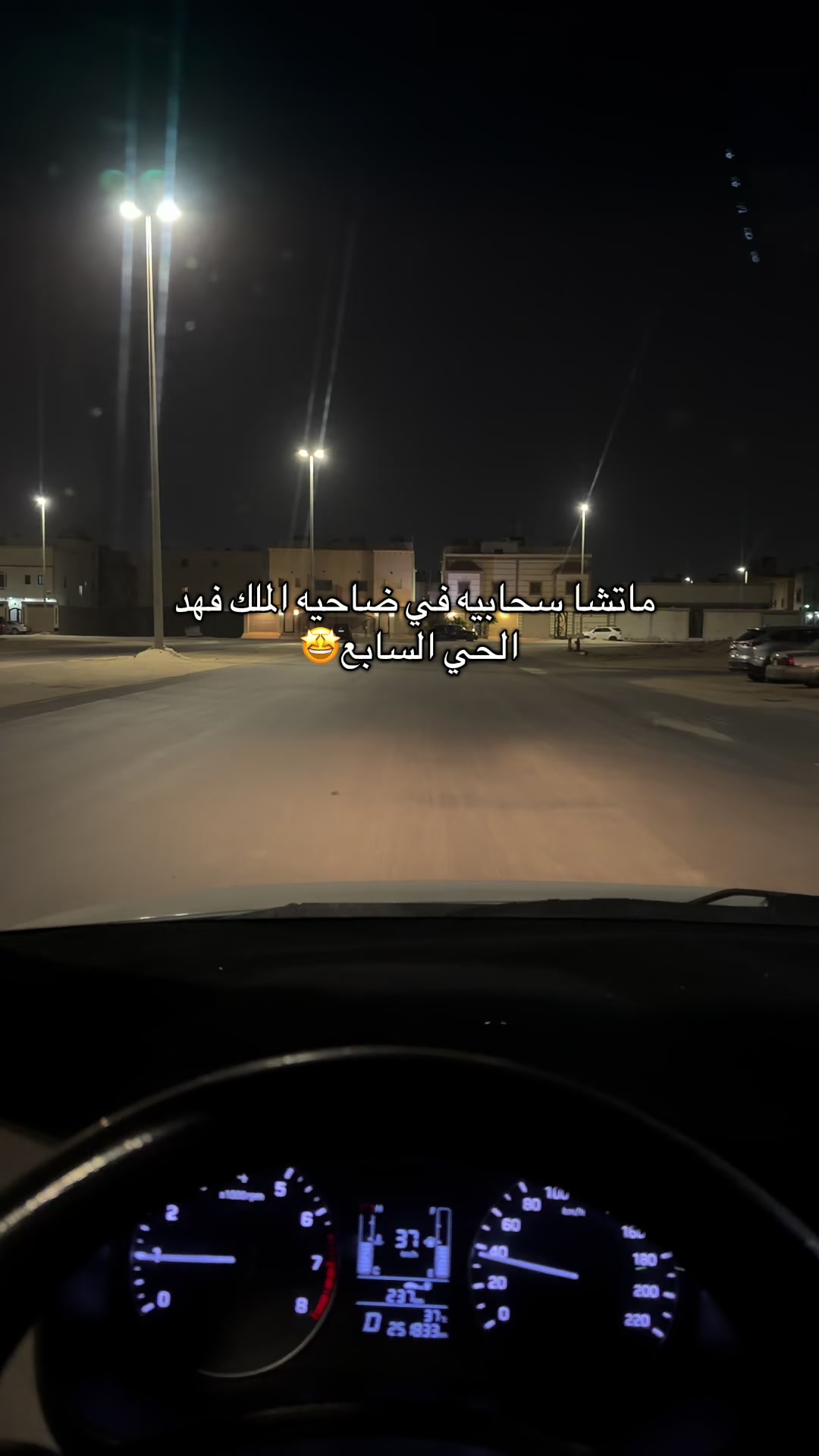 @RON ALKHOBAR| تغطيات الخبر 🍽️