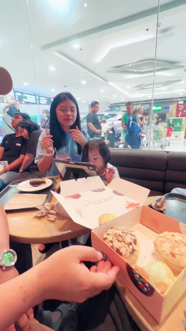 @bai na ry