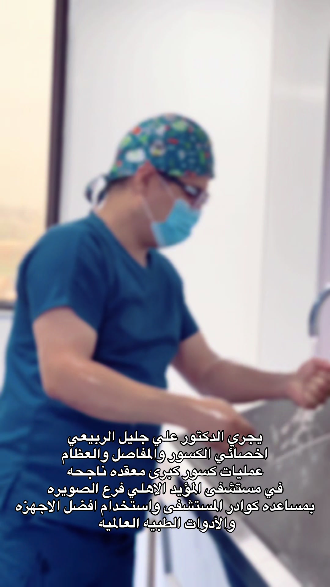 @امير الزبيدي ( إمارة زبيد )
