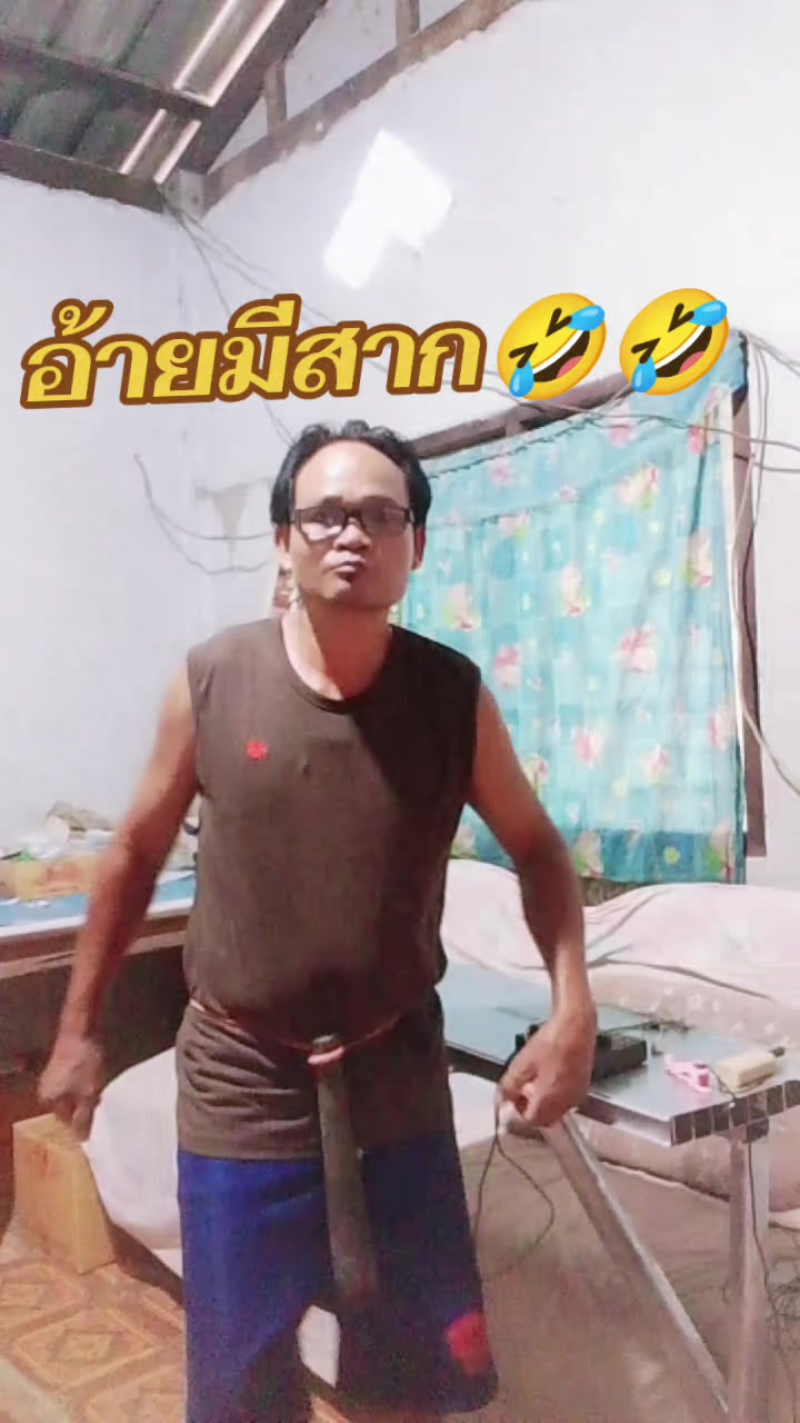 @ช่างจุกเบสไลฟ์ จันทรบุรี💚💚💚