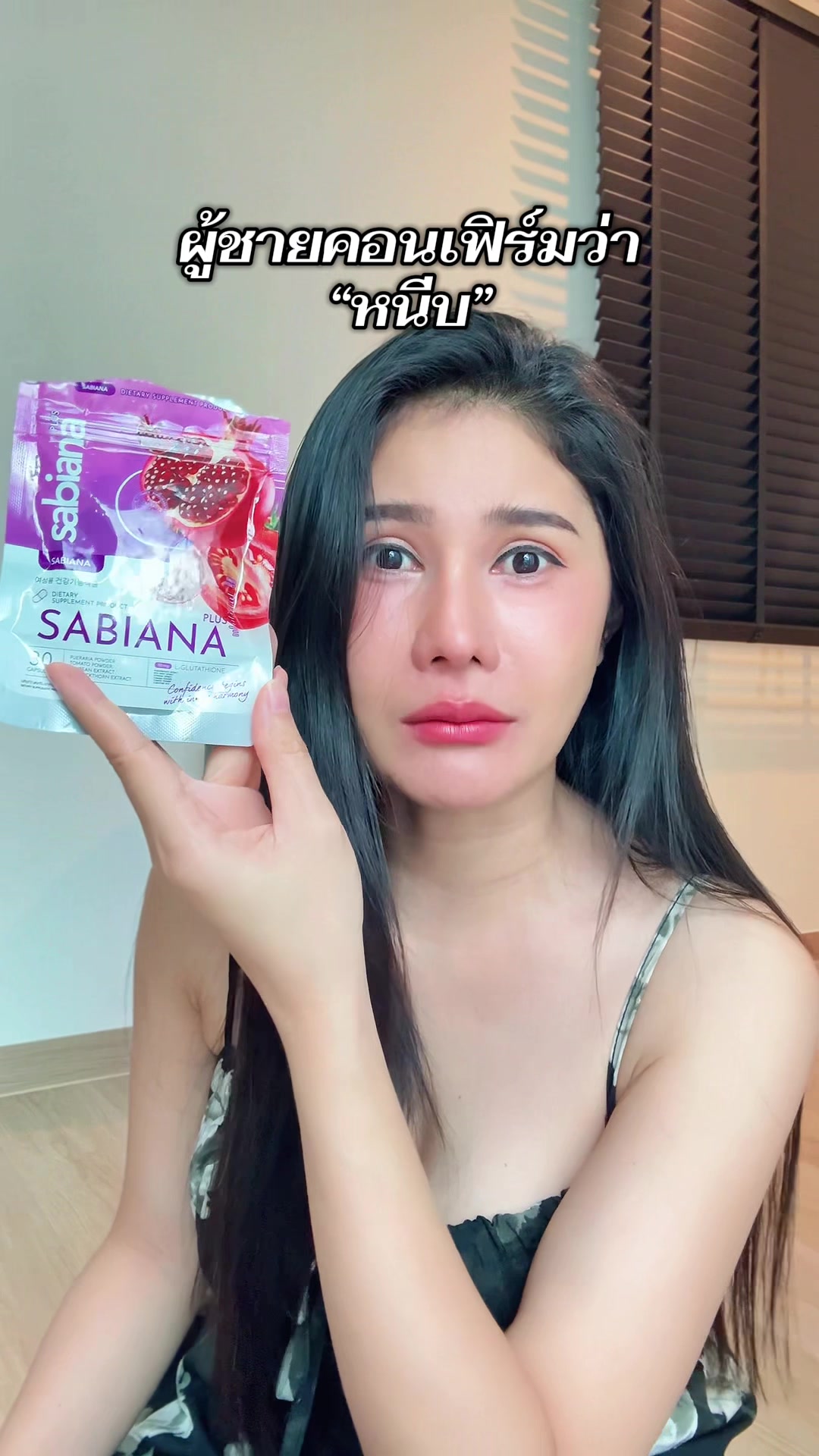 @เปียโน‘ที่กดได้ (ช่องหลัก)