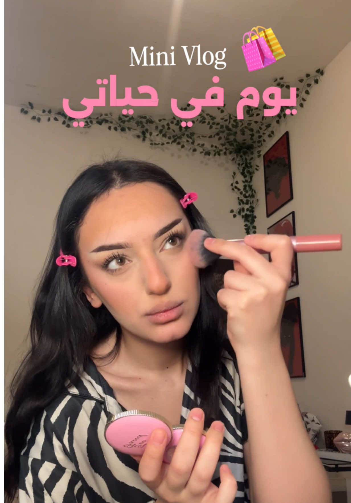 @MAHA