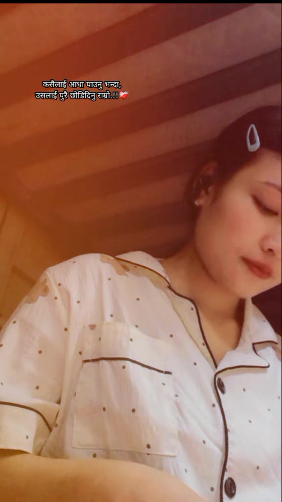 @susmeechy7
