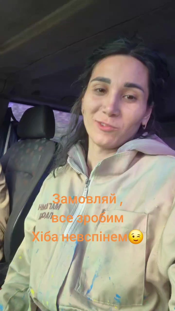 @BEEAMINA