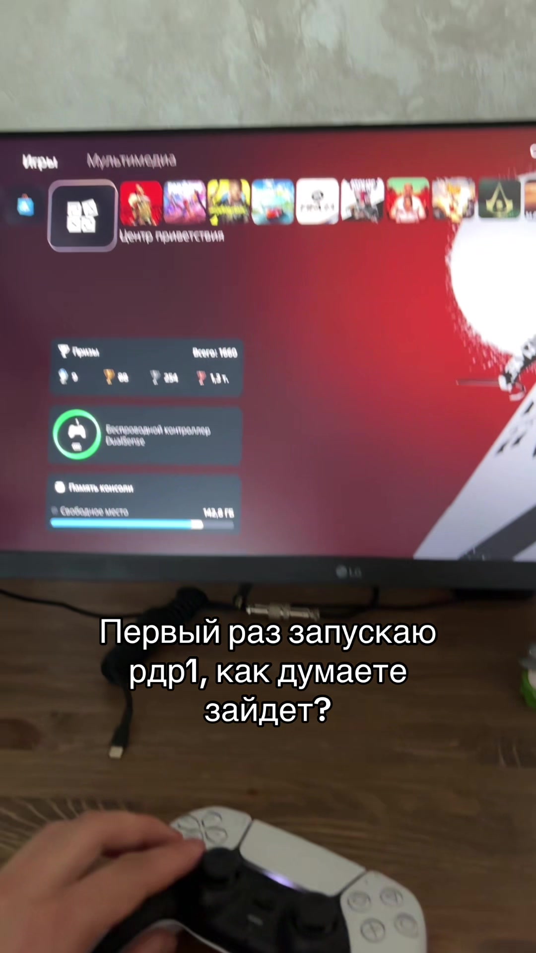 @Ger4ik_97