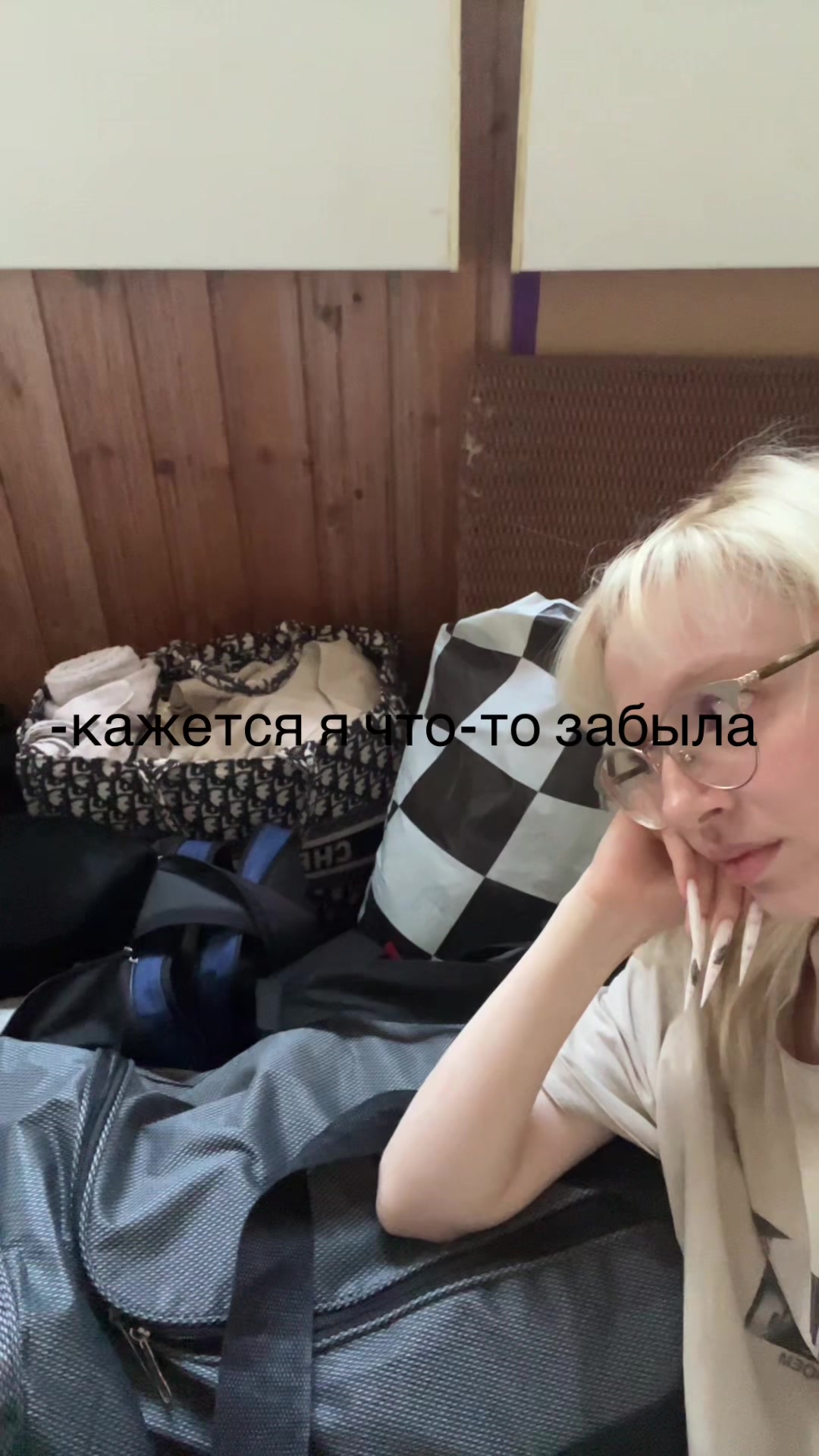 @настя блондова