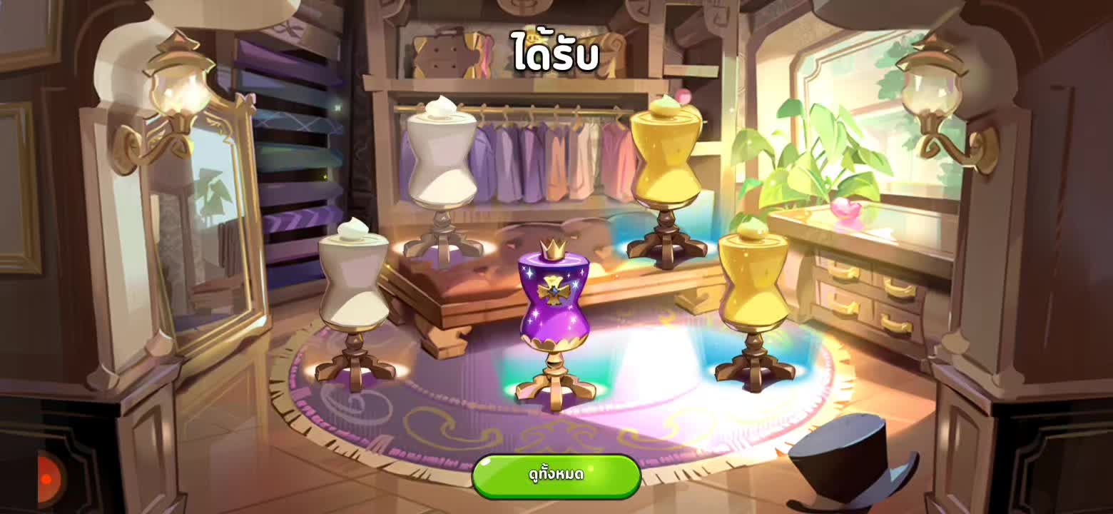 @tombkeeper6777
