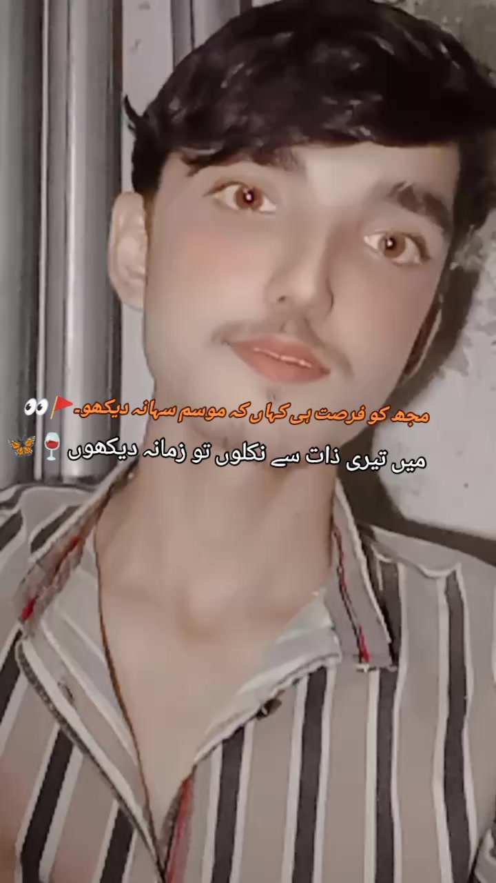 @🅜𝓪.🅚𝓪.🅢𝓱𝓪𝔃𝓪𝓭𝓪