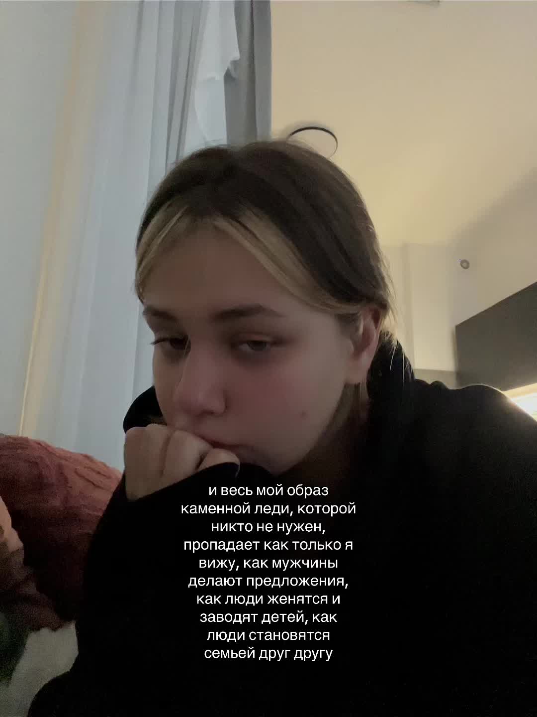 @тыблоко