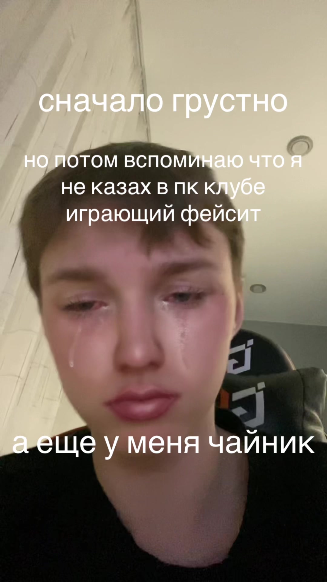 @besmeen