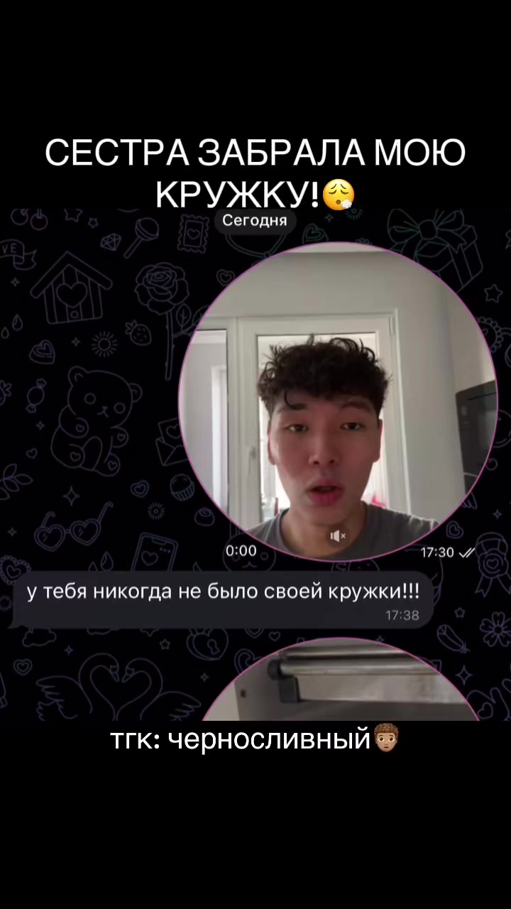 @ERNARKA🧑🏽&zwj;🦱