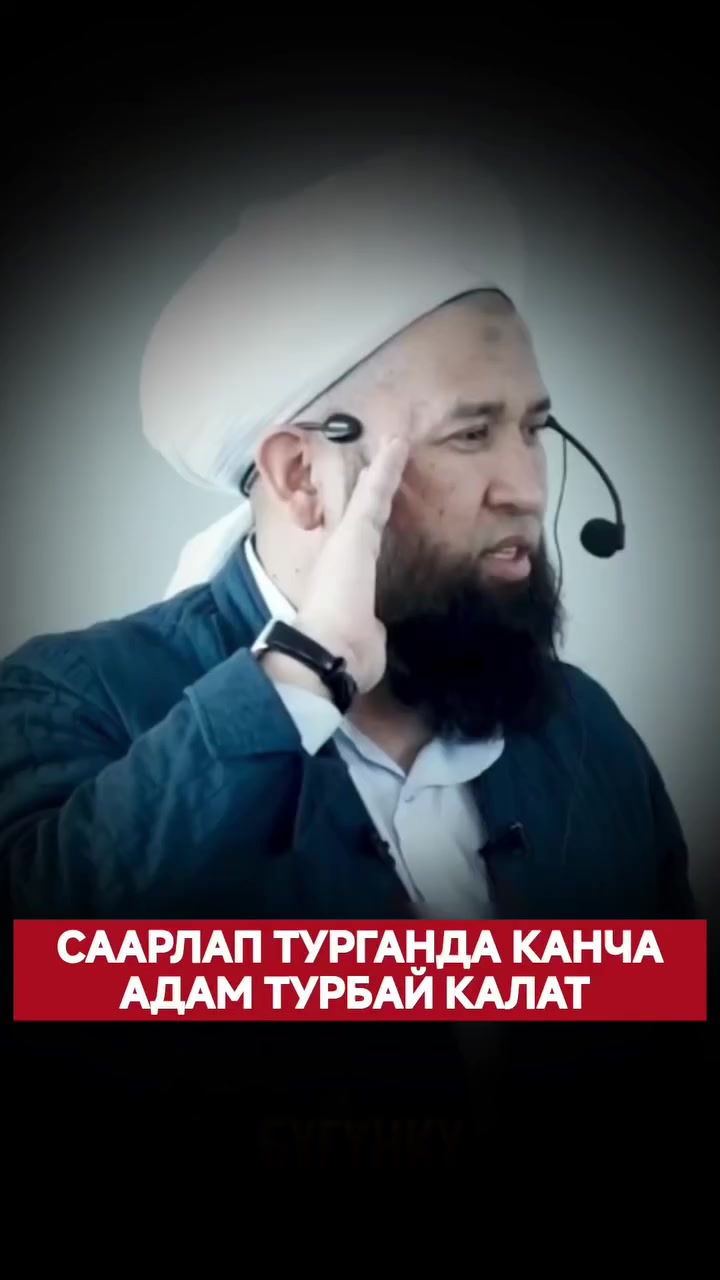 @Аллах ыразы болсун ☝️♥️