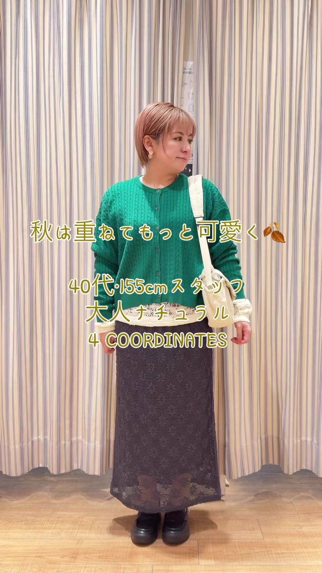 @âœð§ðšð§âœð¬ðð®ðð¢ðš ðððð