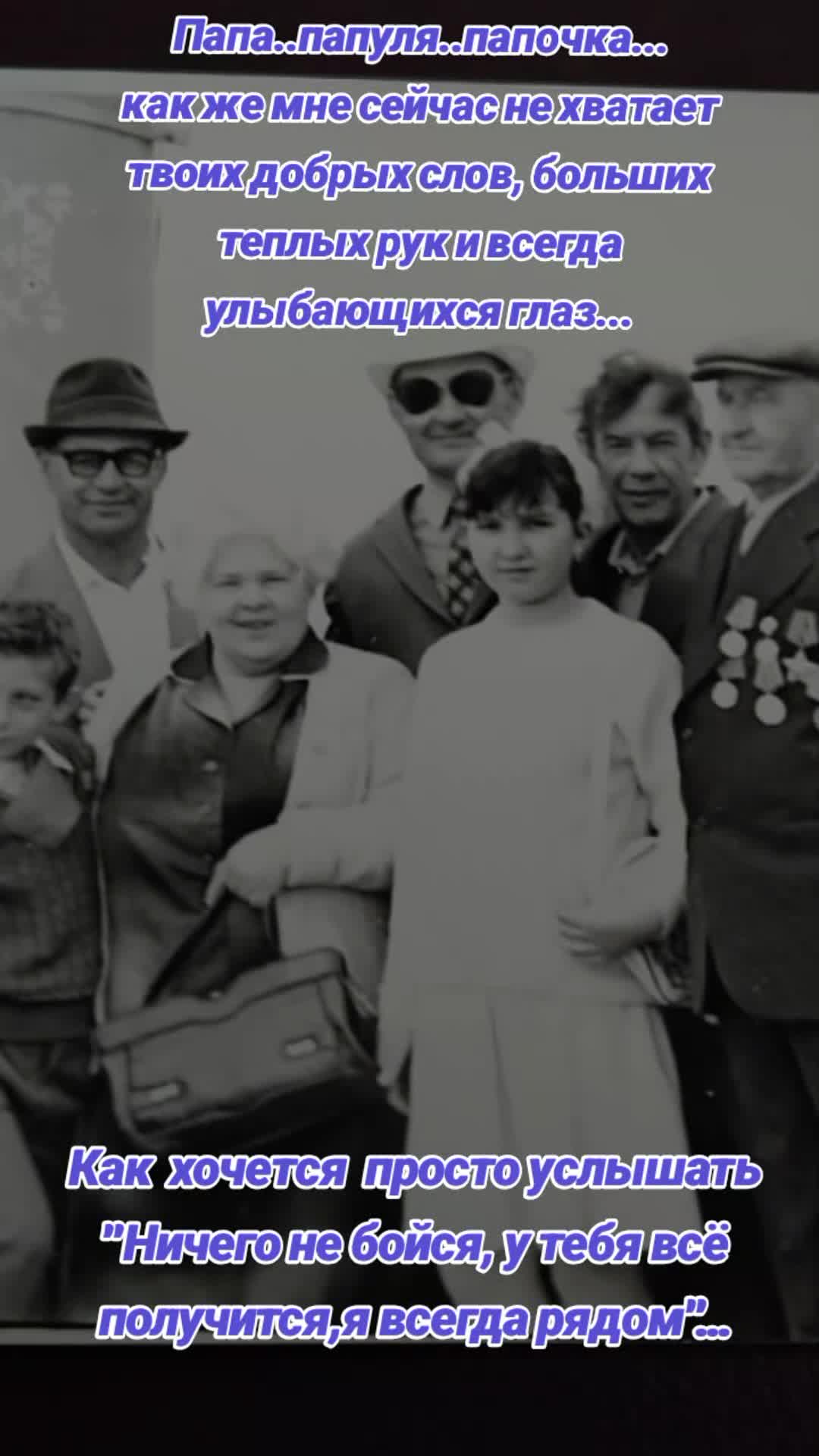 @Нина&Глядна&Я