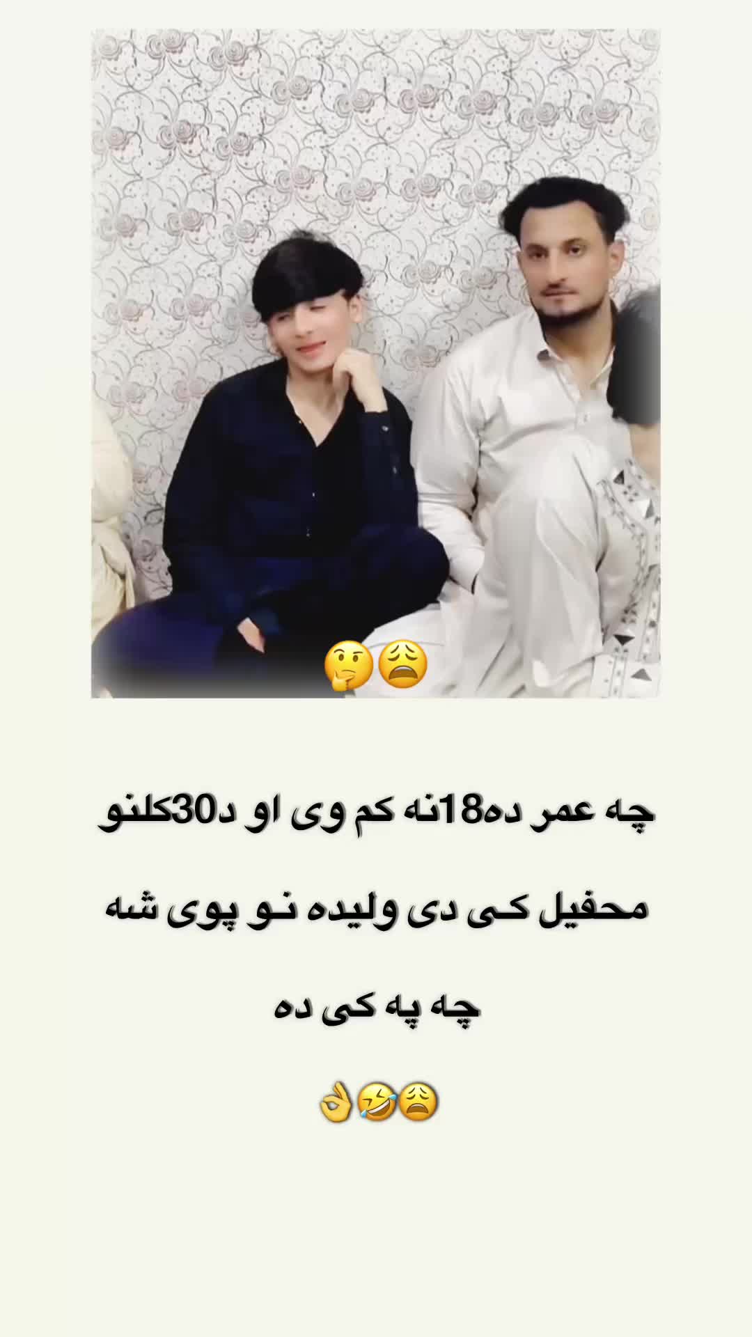 @ب͢ی͢ ر͢ح͢م͢ه͢ ق͢ا͢ض͢ی͢🦅☑