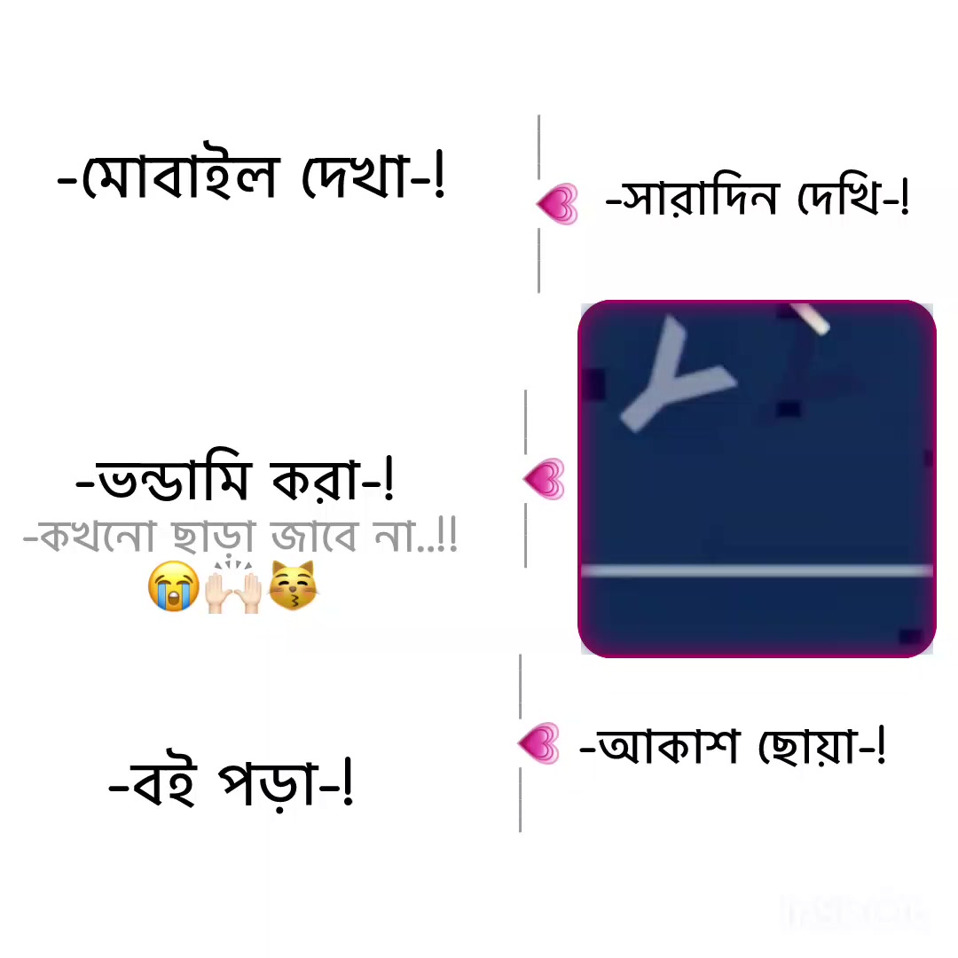 @⏤͟𐙚𝗦𝗮𝗥𝘂^᪲᪲᪲!🪐🦢