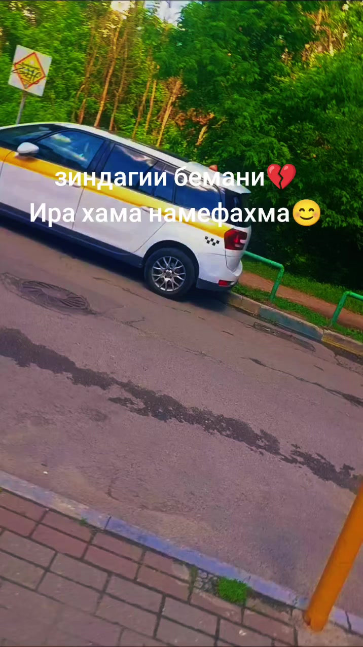 @ᏕᎧᖴᎥ