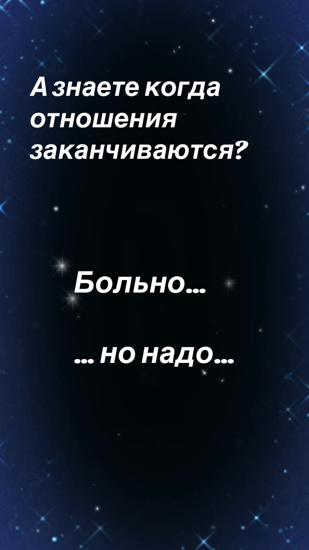 @Елена