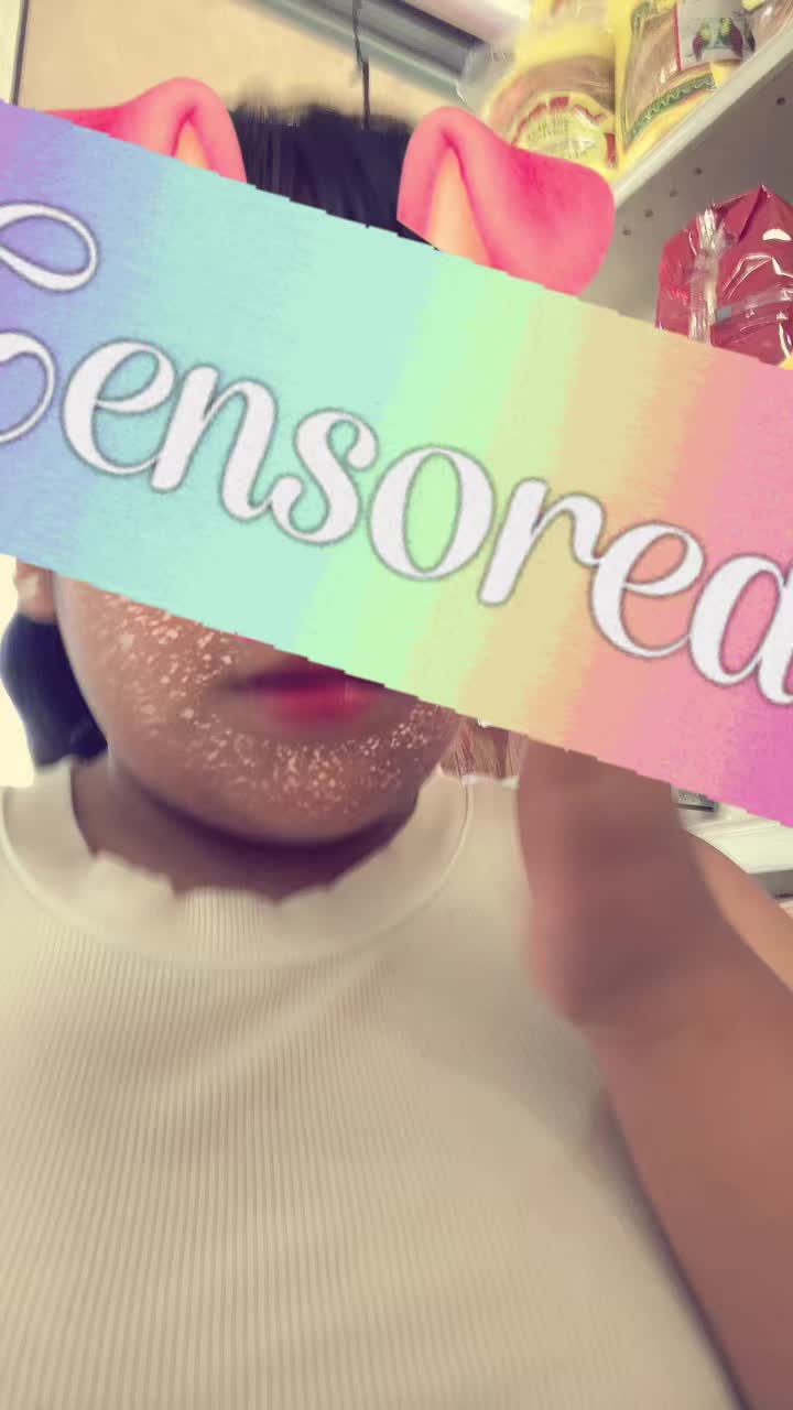 @Unknown Ariana