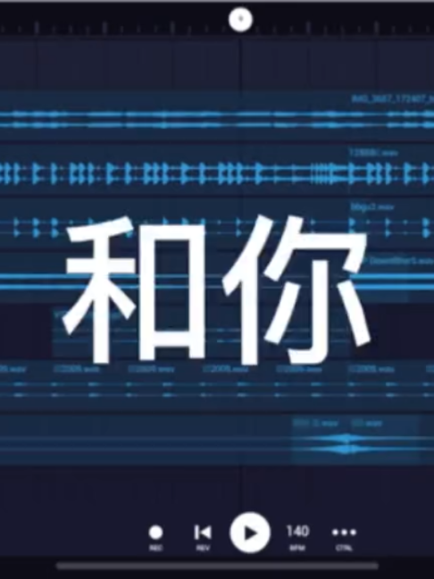 @𝒫今天听歌了吗🎧
