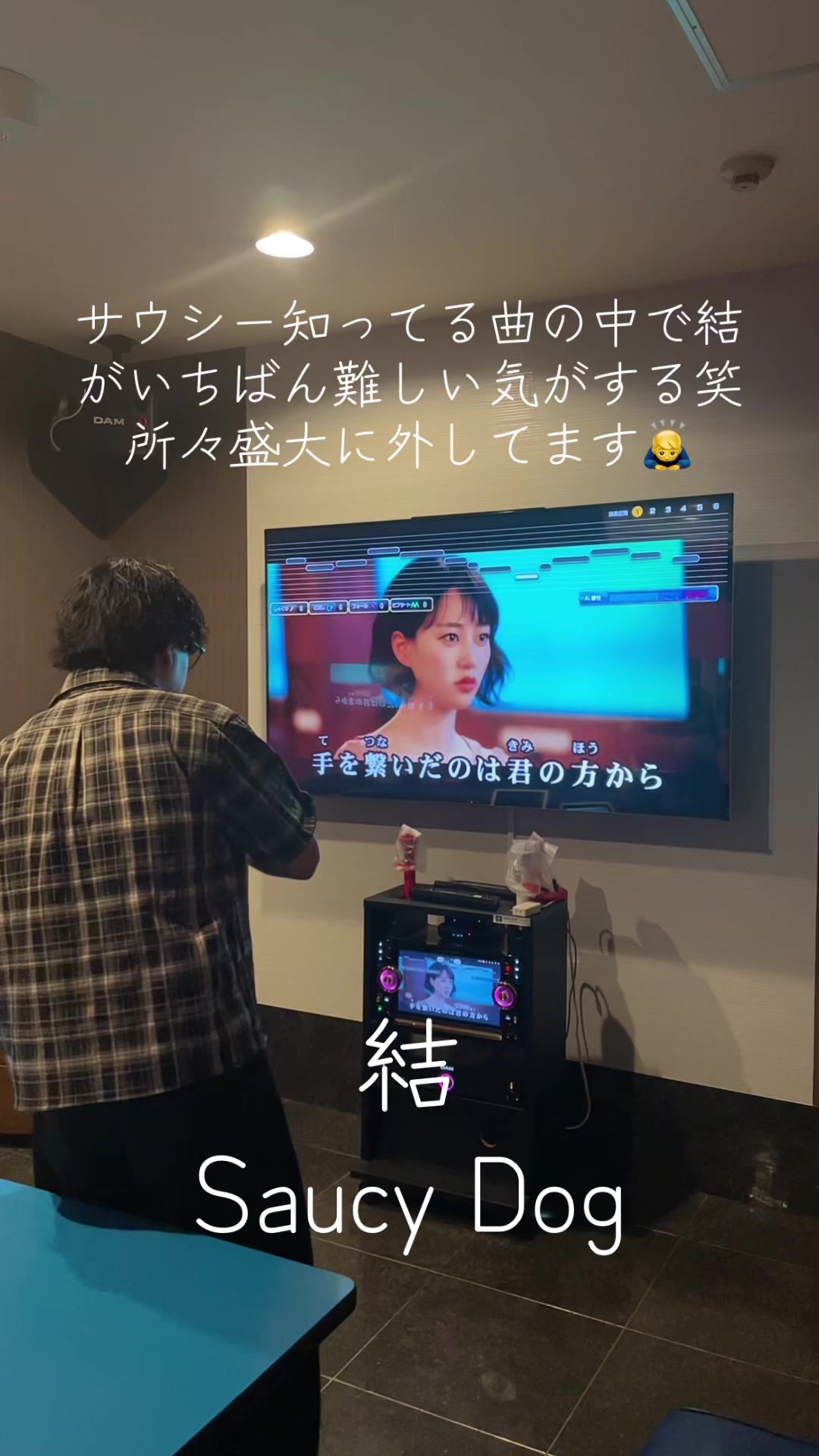 @さってぃ-