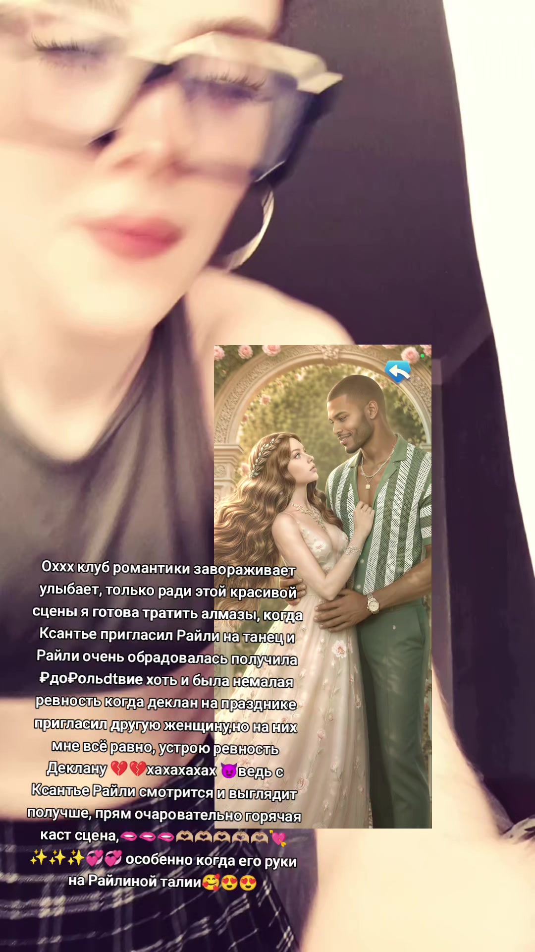 @Milana milkis🧋🧃