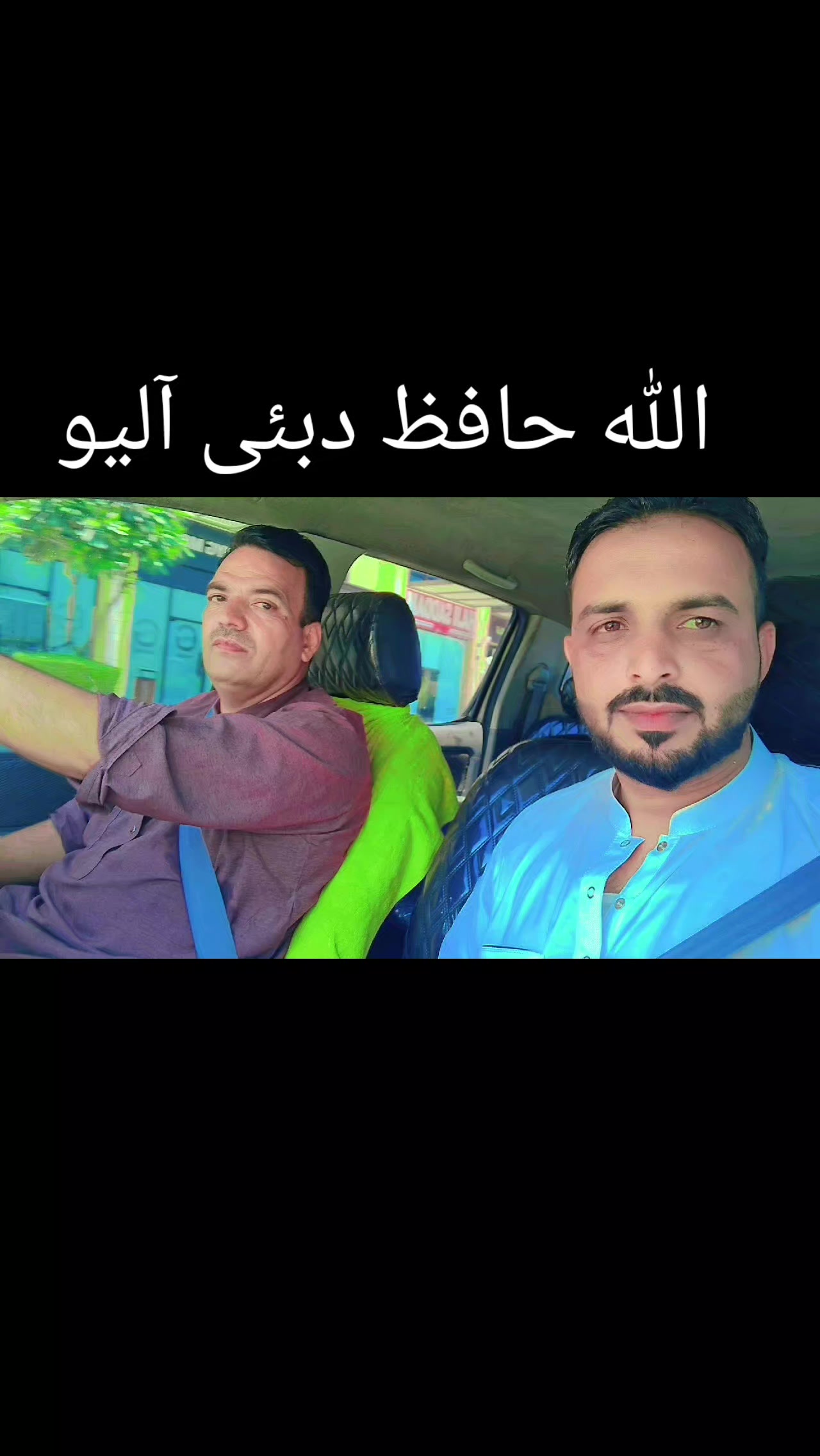 @Nazakat Kashmiri